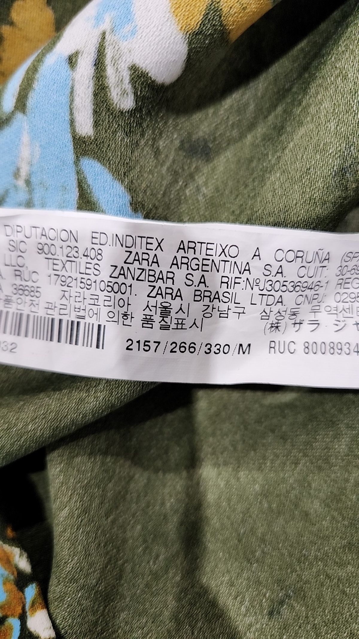 자라(ZARA) 맥시 원피스 M