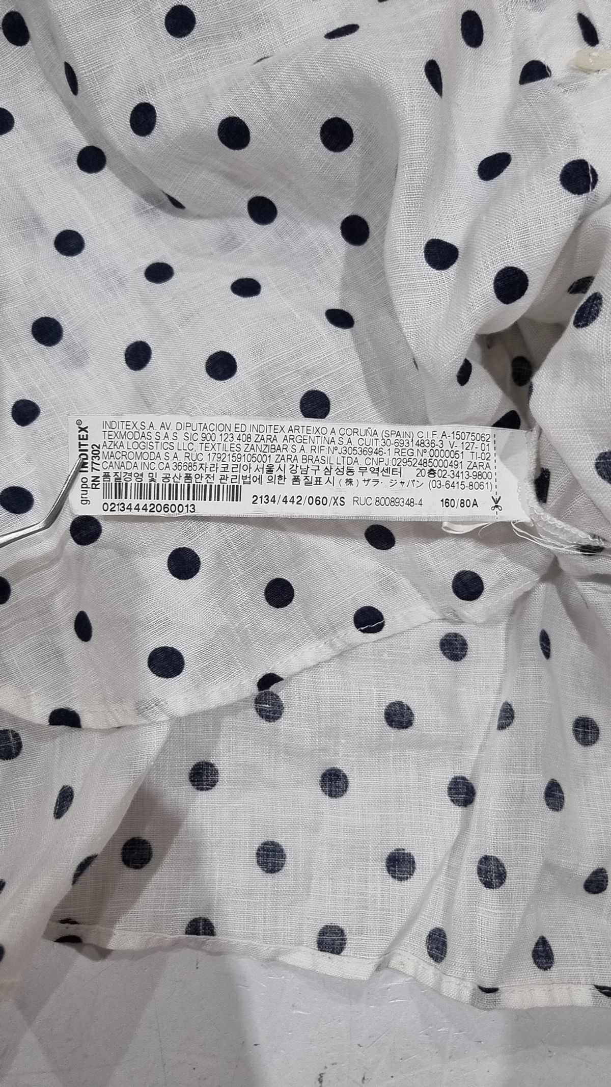 자라(ZARA) 캐주얼 셔츠 XS
