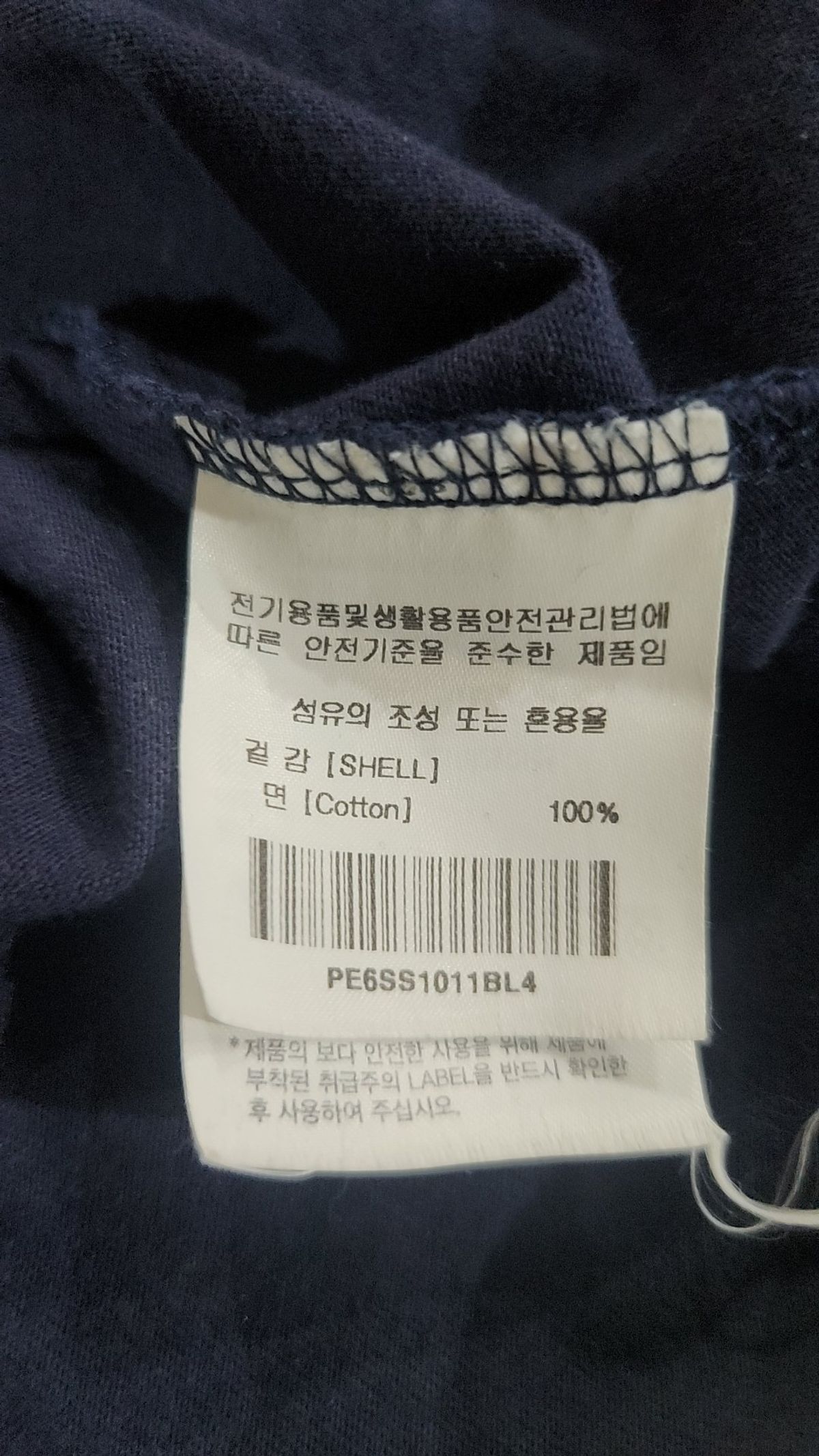 피지컬 디파트먼트(PHYSICAL DEPARTMENT) 반소매 티셔츠 XL