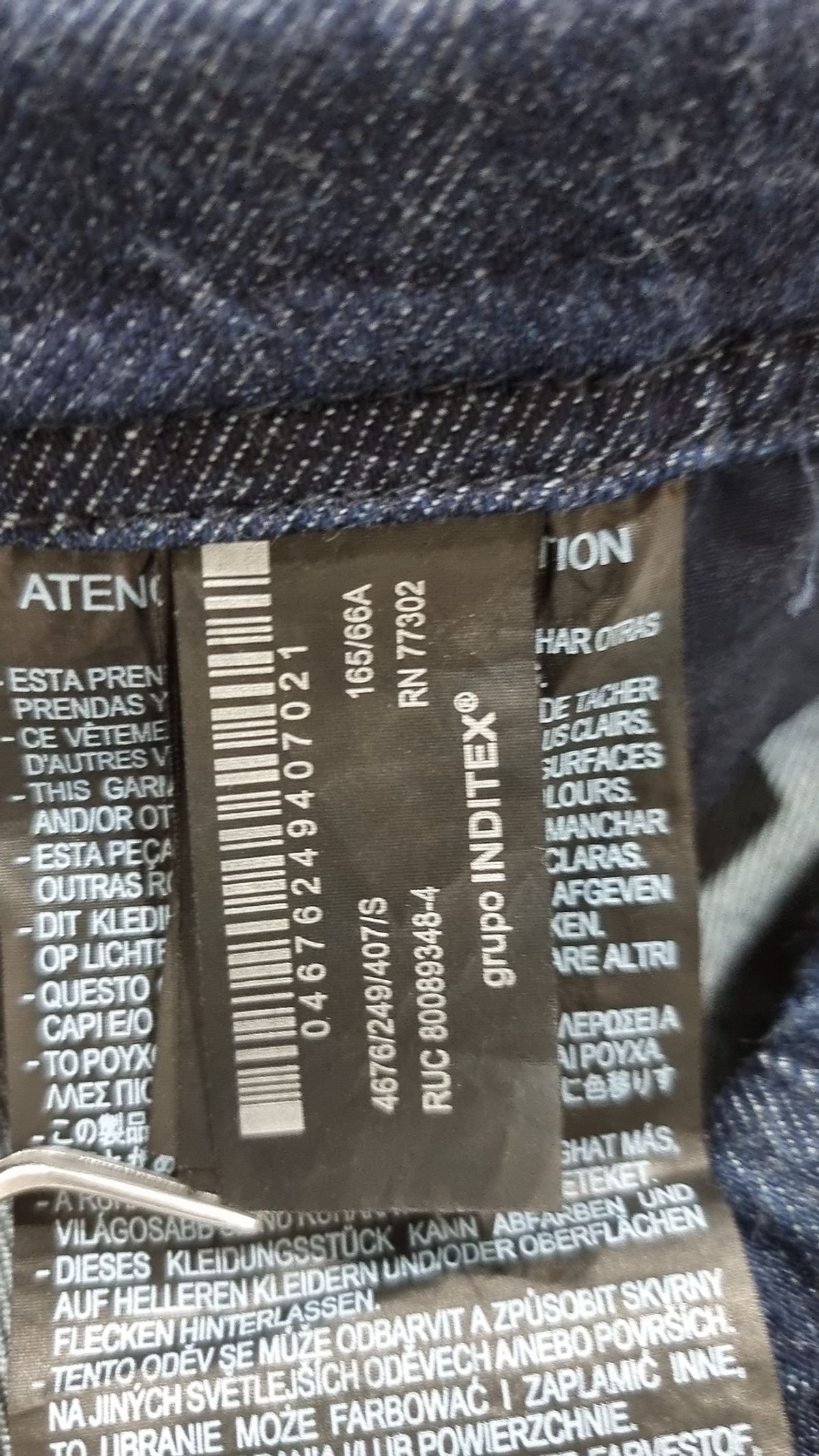 자라(ZARA) 청/데님 팬츠 S