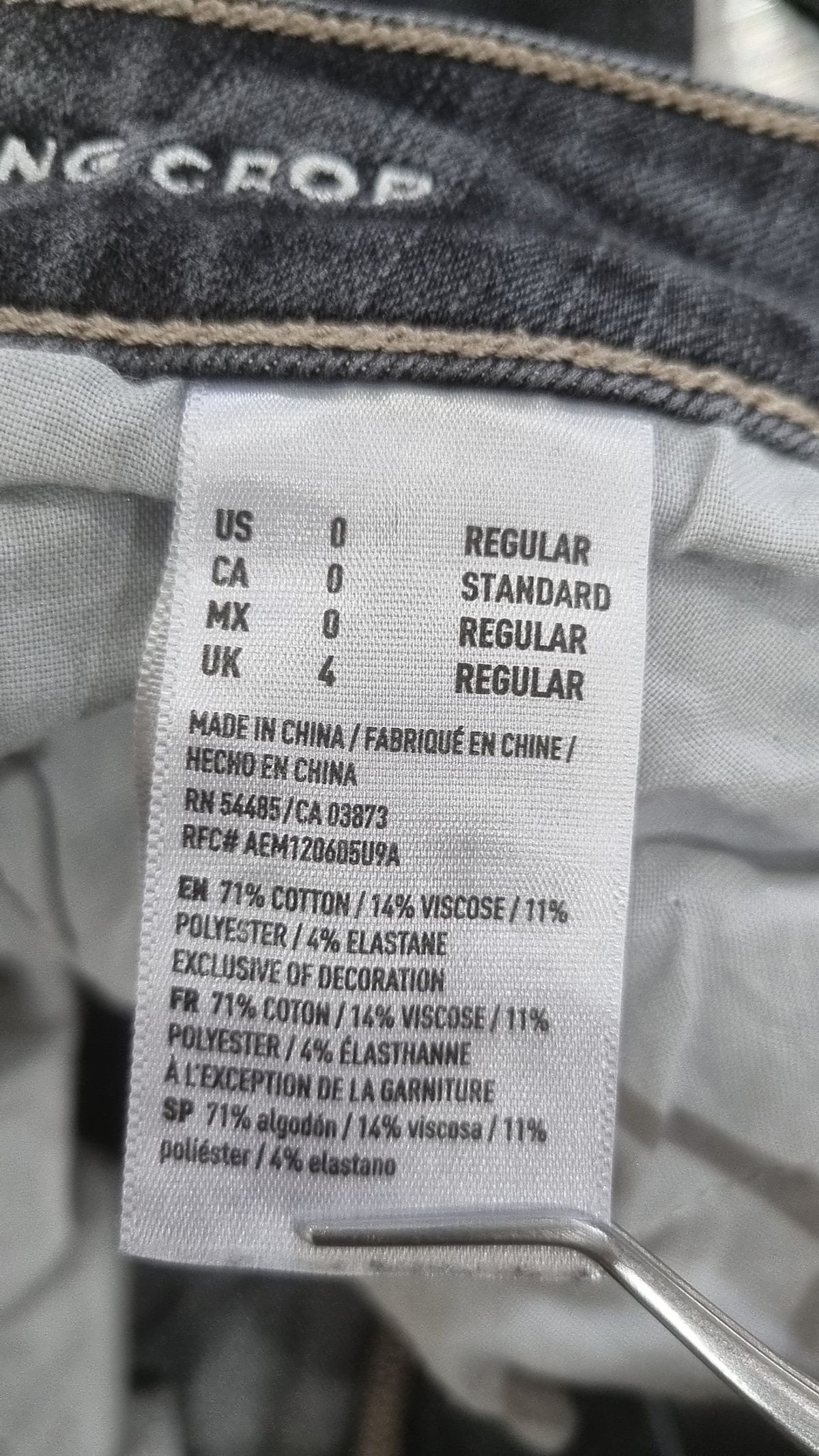 아메리칸이글(AMERICANEAGLE) 청/데님 팬츠 0
