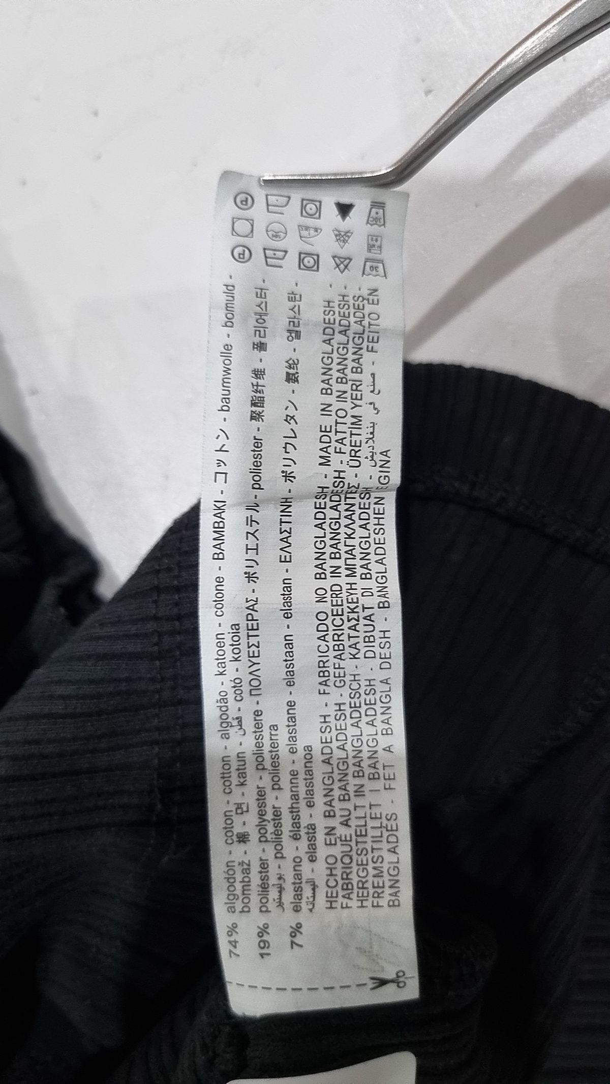 자라(ZARA) 니트/스웨터 L