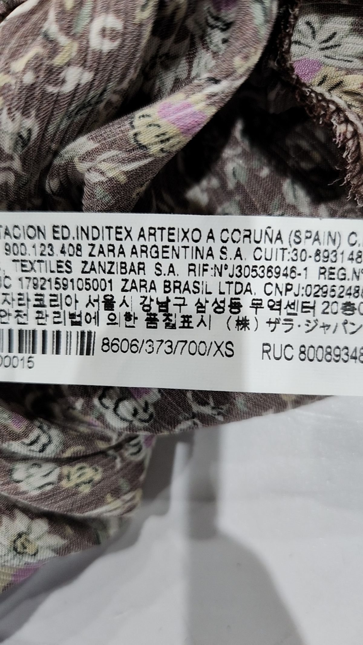 자라(ZARA) 미니 원피스 XS