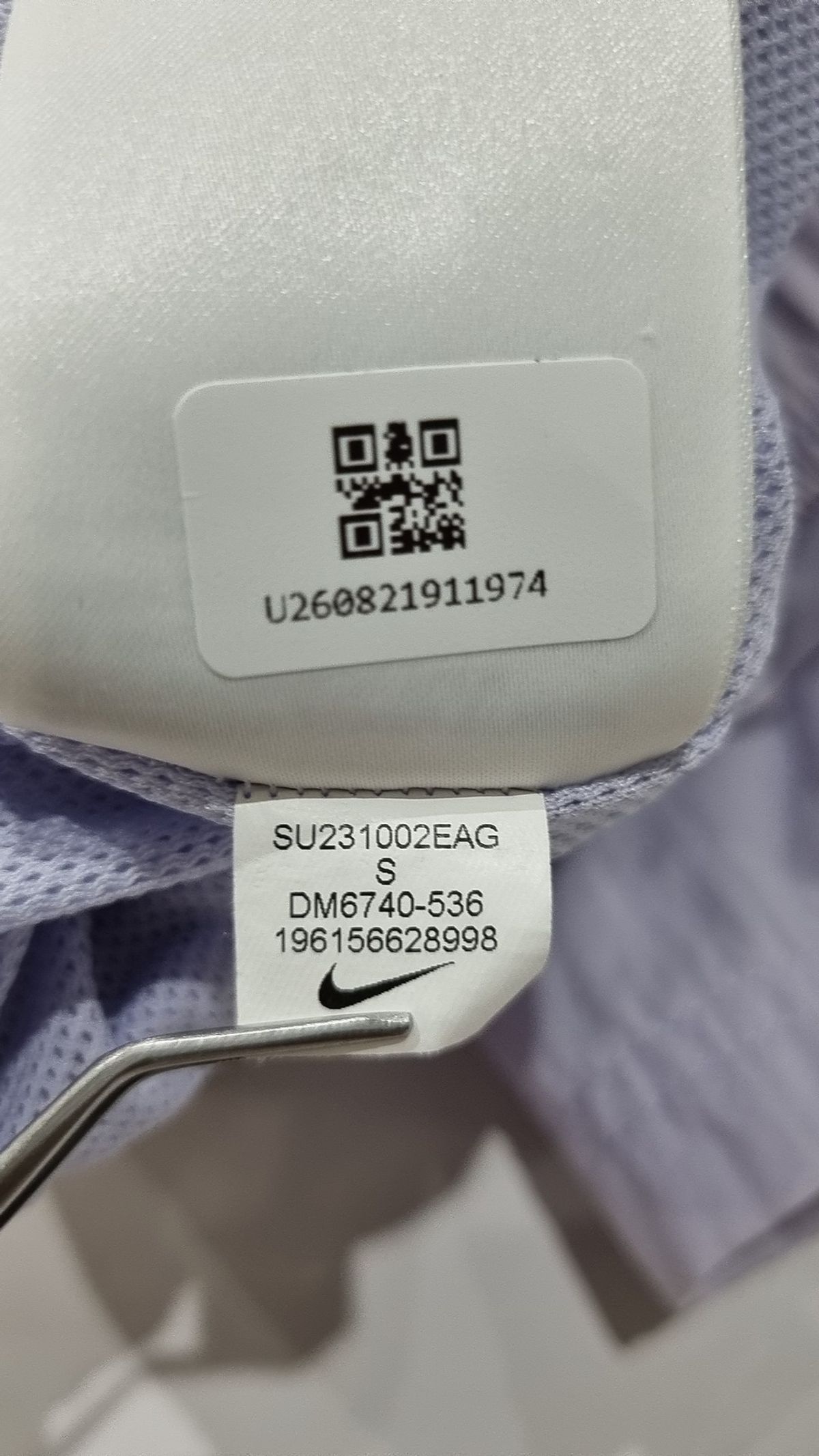 나이키(NIKE) 숏팬츠 S
