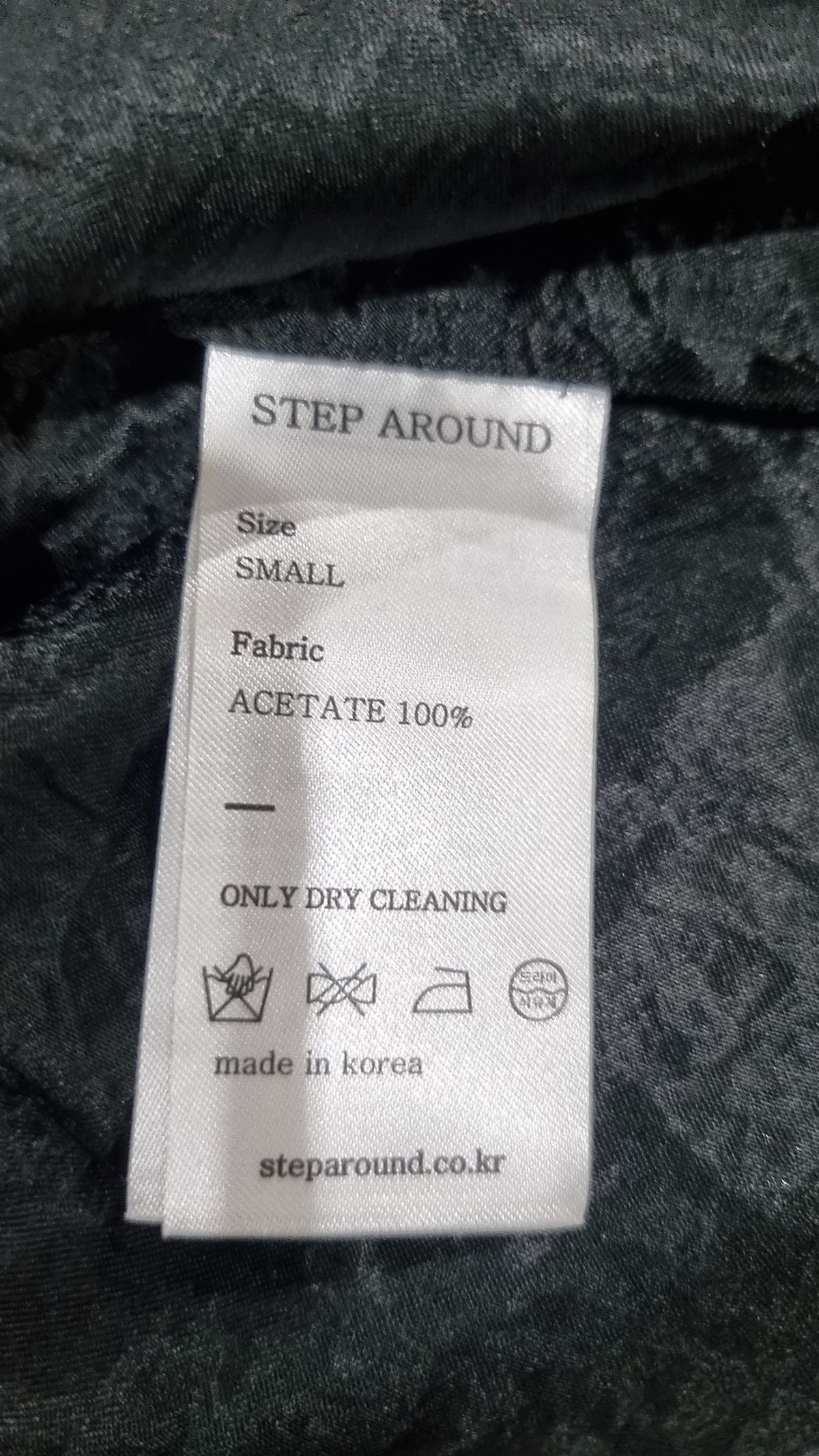 스텝어라운드(STEP AROUND) 블라우스 S