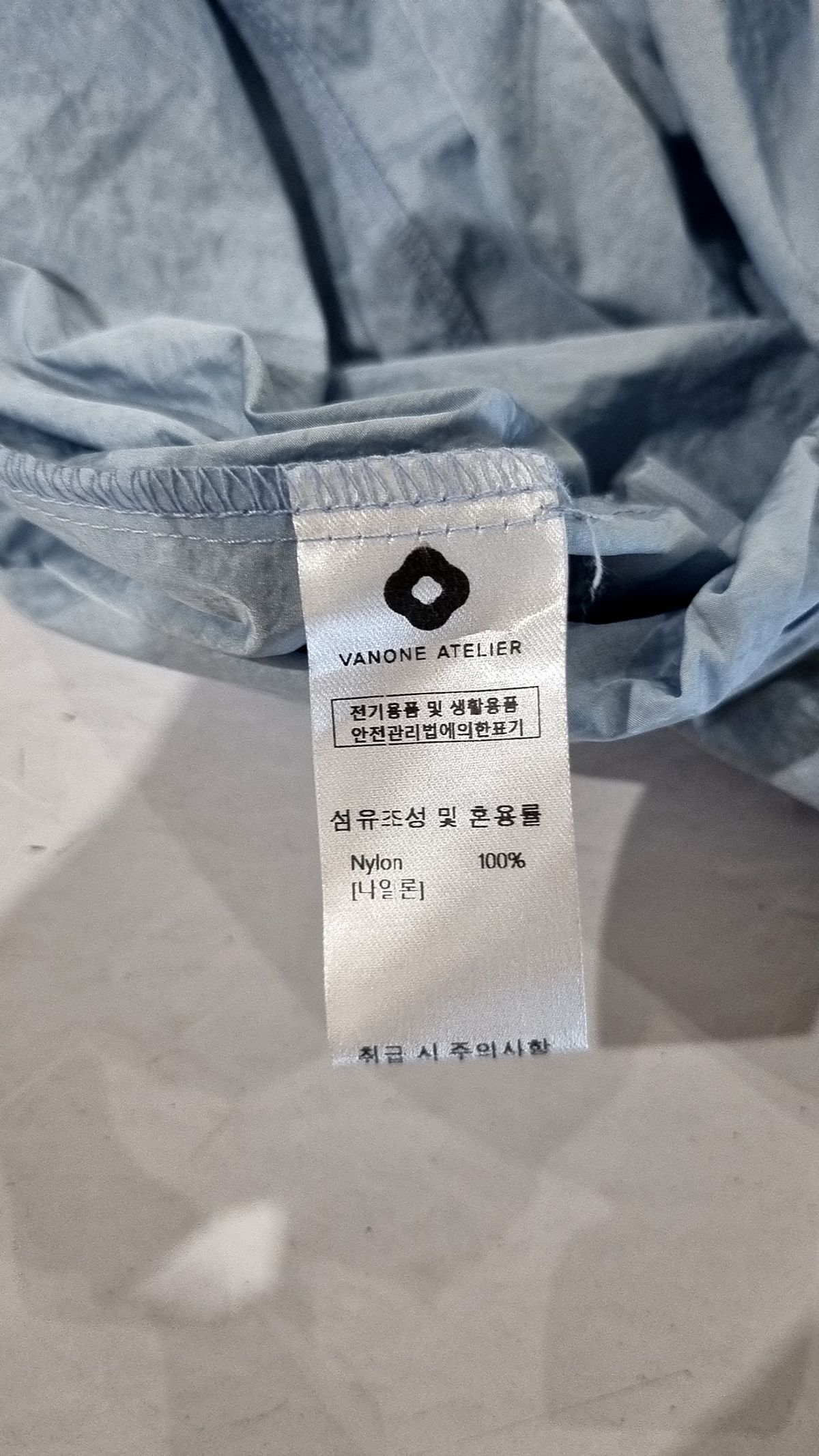 반원 아틀리에(VANONE ATELIER) 맥시 원피스 L