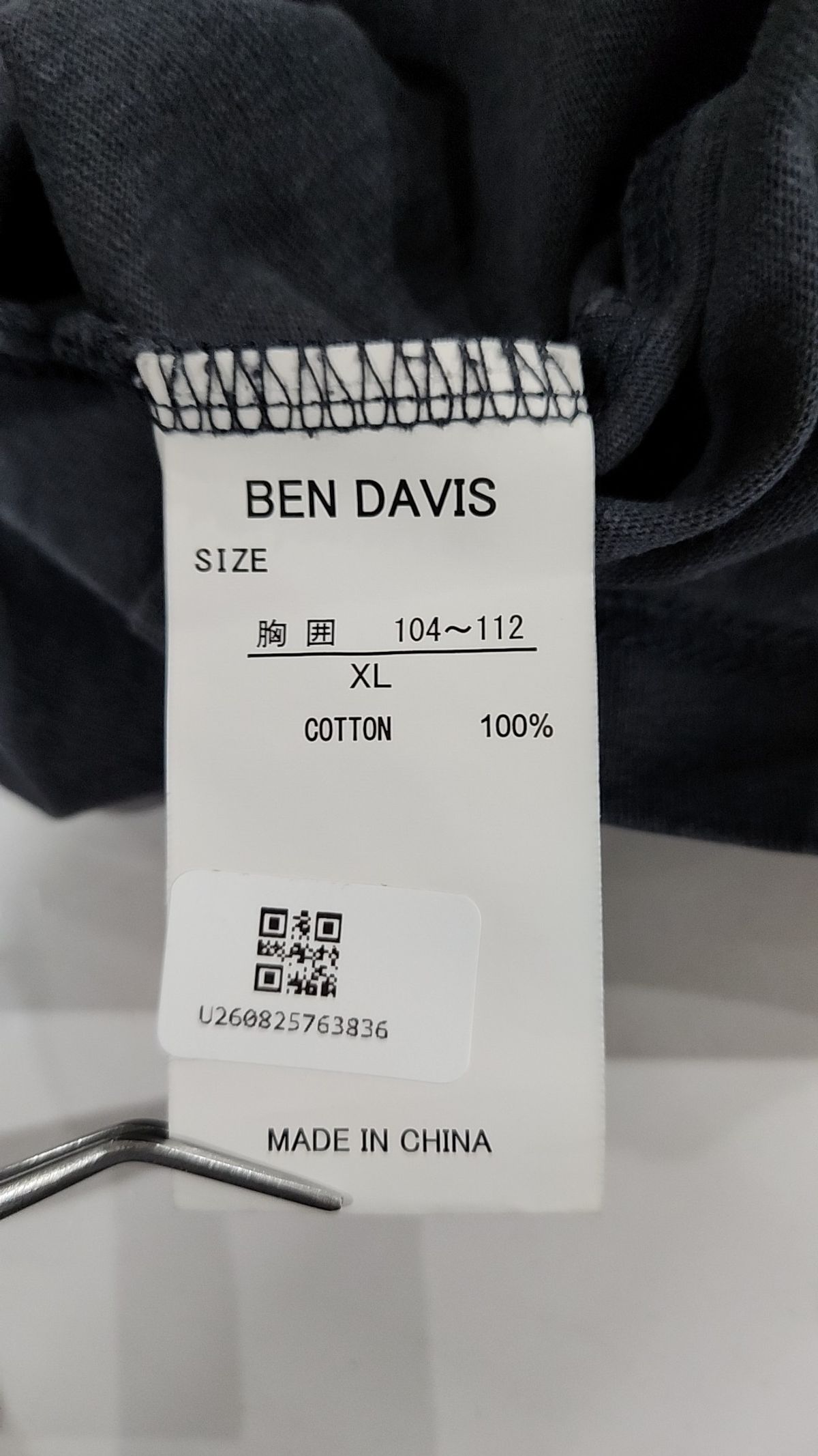 벤 데이비스(BEN DAVIS) 반소매 티셔츠 XL