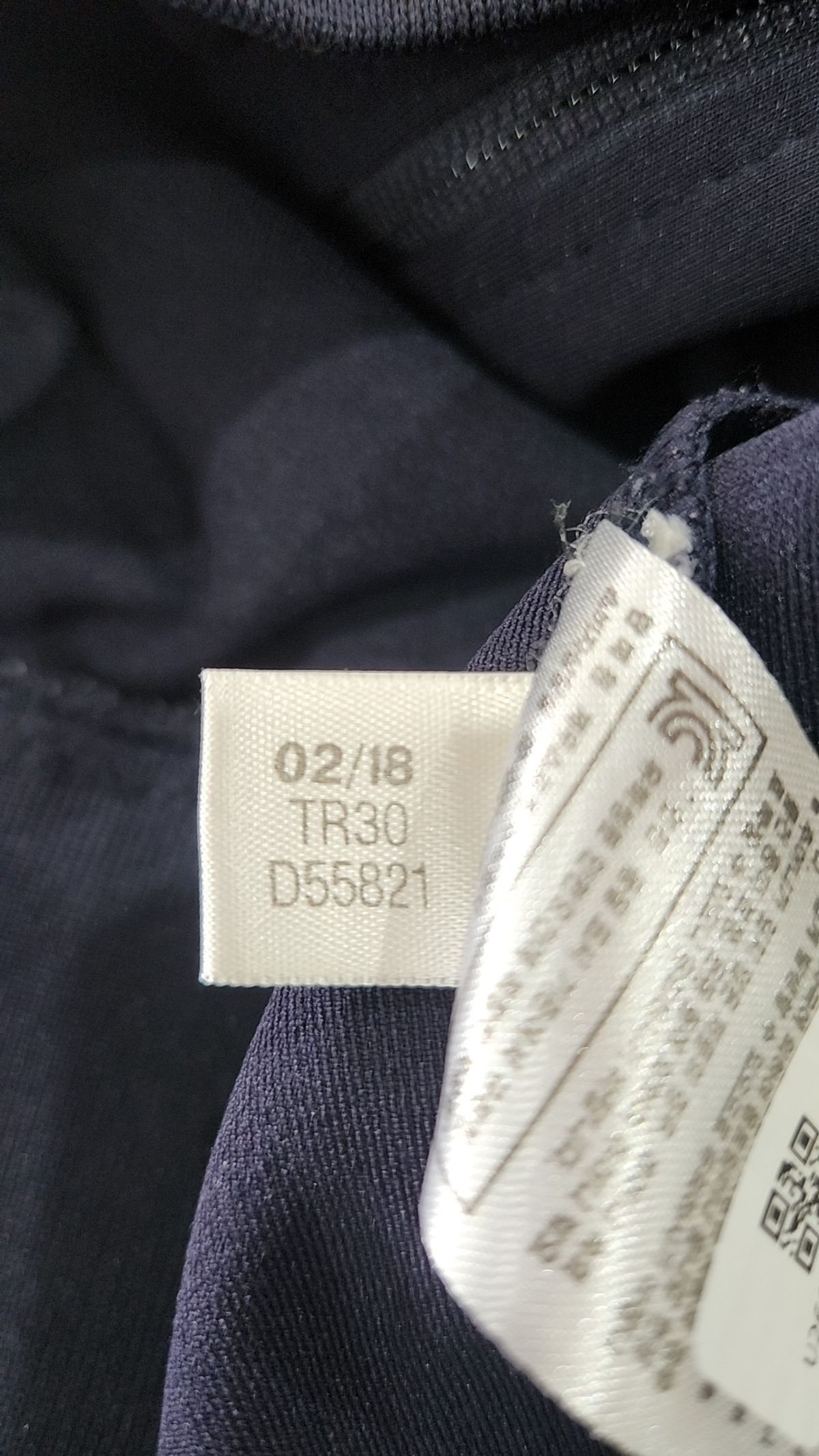 아디다스(ADIDAS) 트레이닝 재킷 XXL