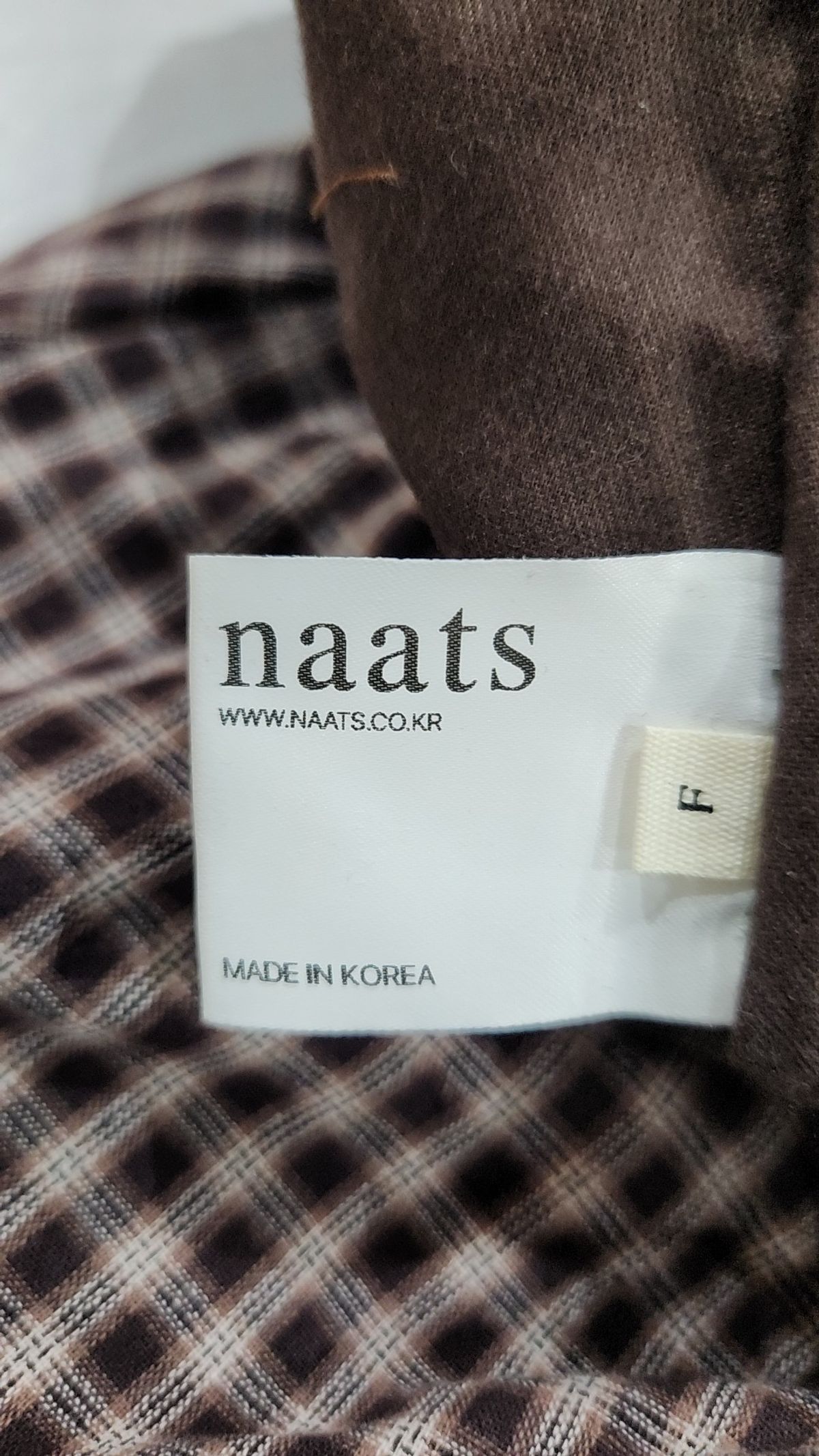 나츠(NAATS) 롱스커트 FREE