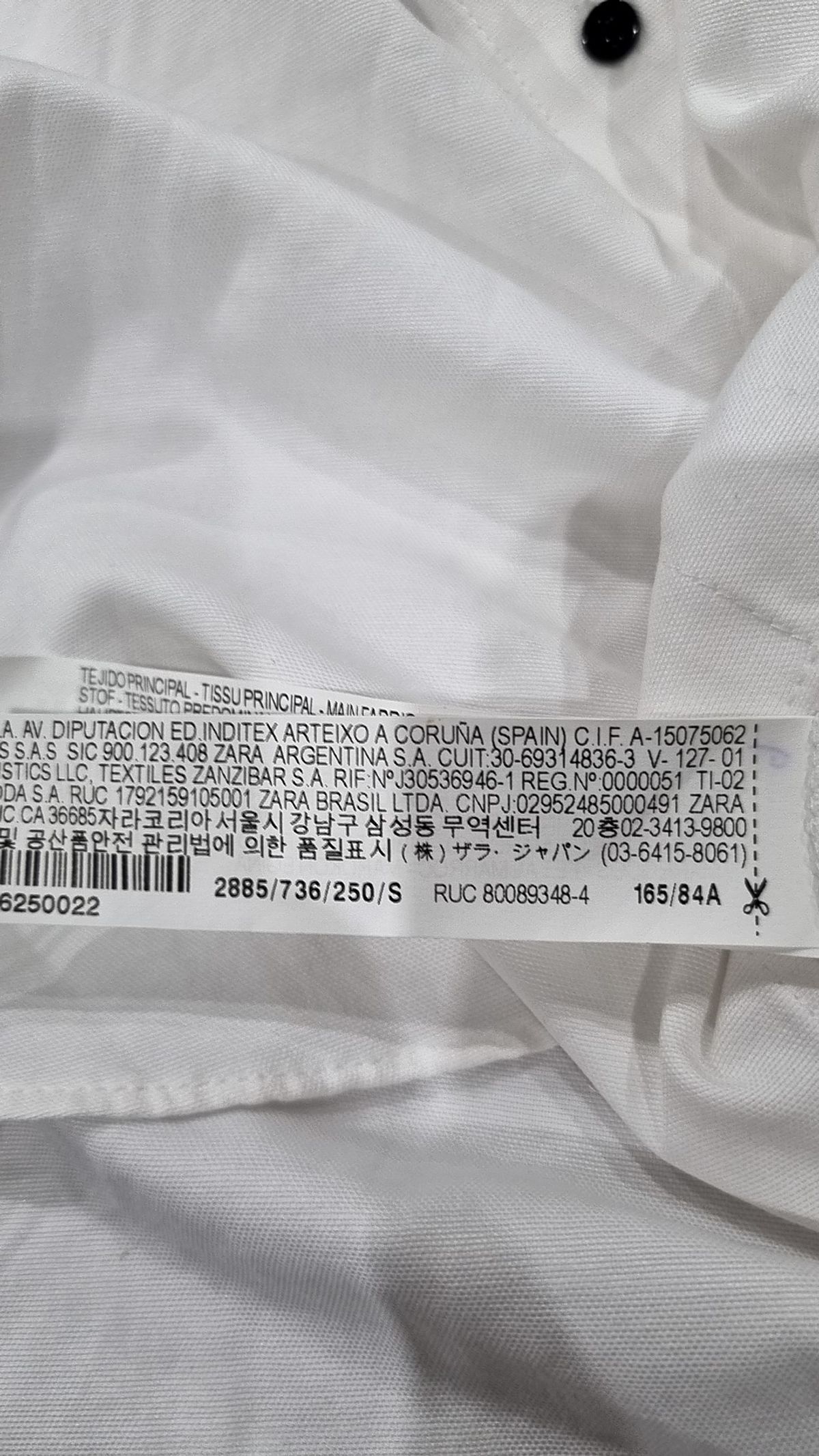 자라 베이직(ZARA BASIC) 캐주얼 셔츠 S
