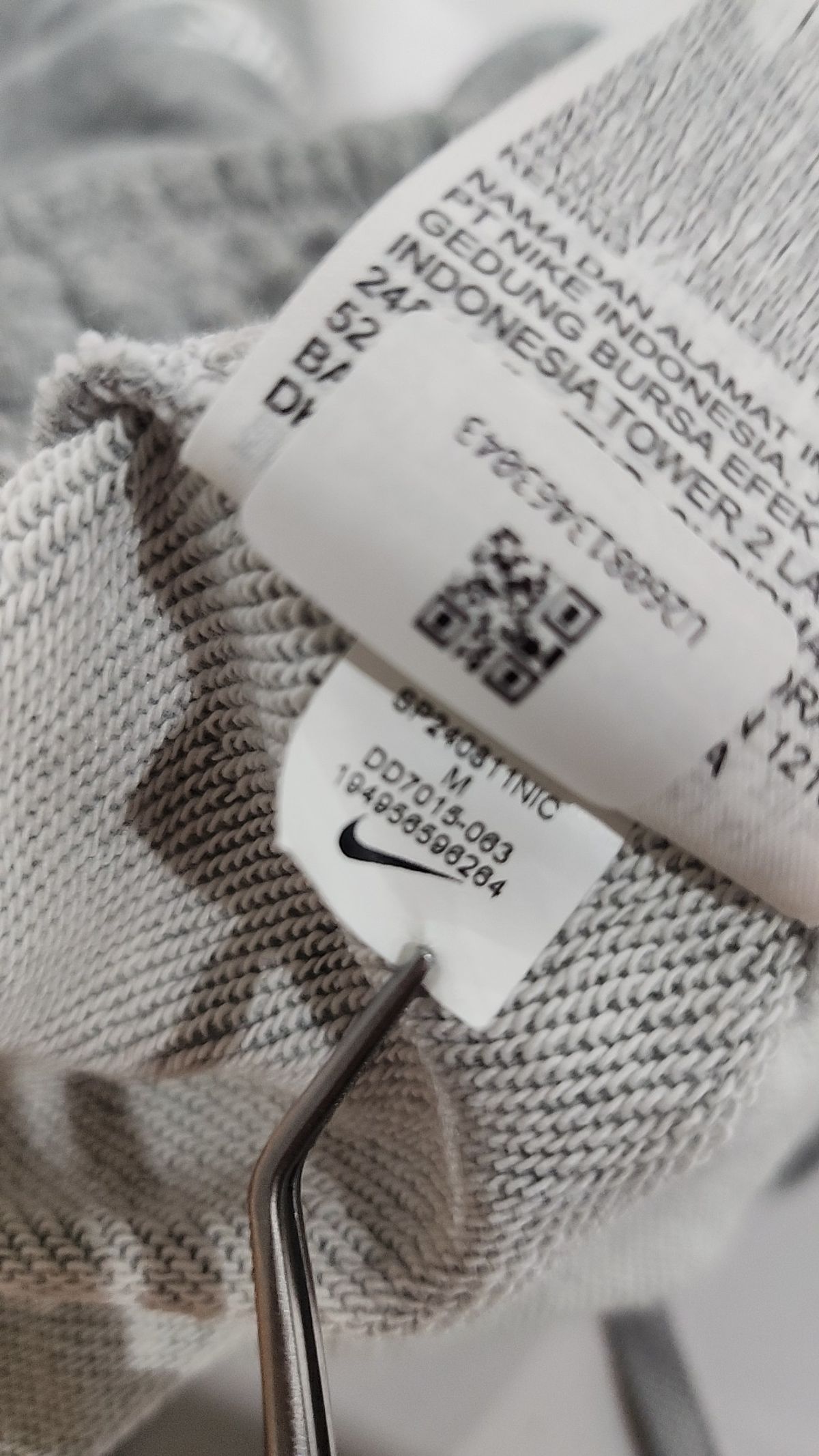 나이키(NIKE) 숏팬츠 M