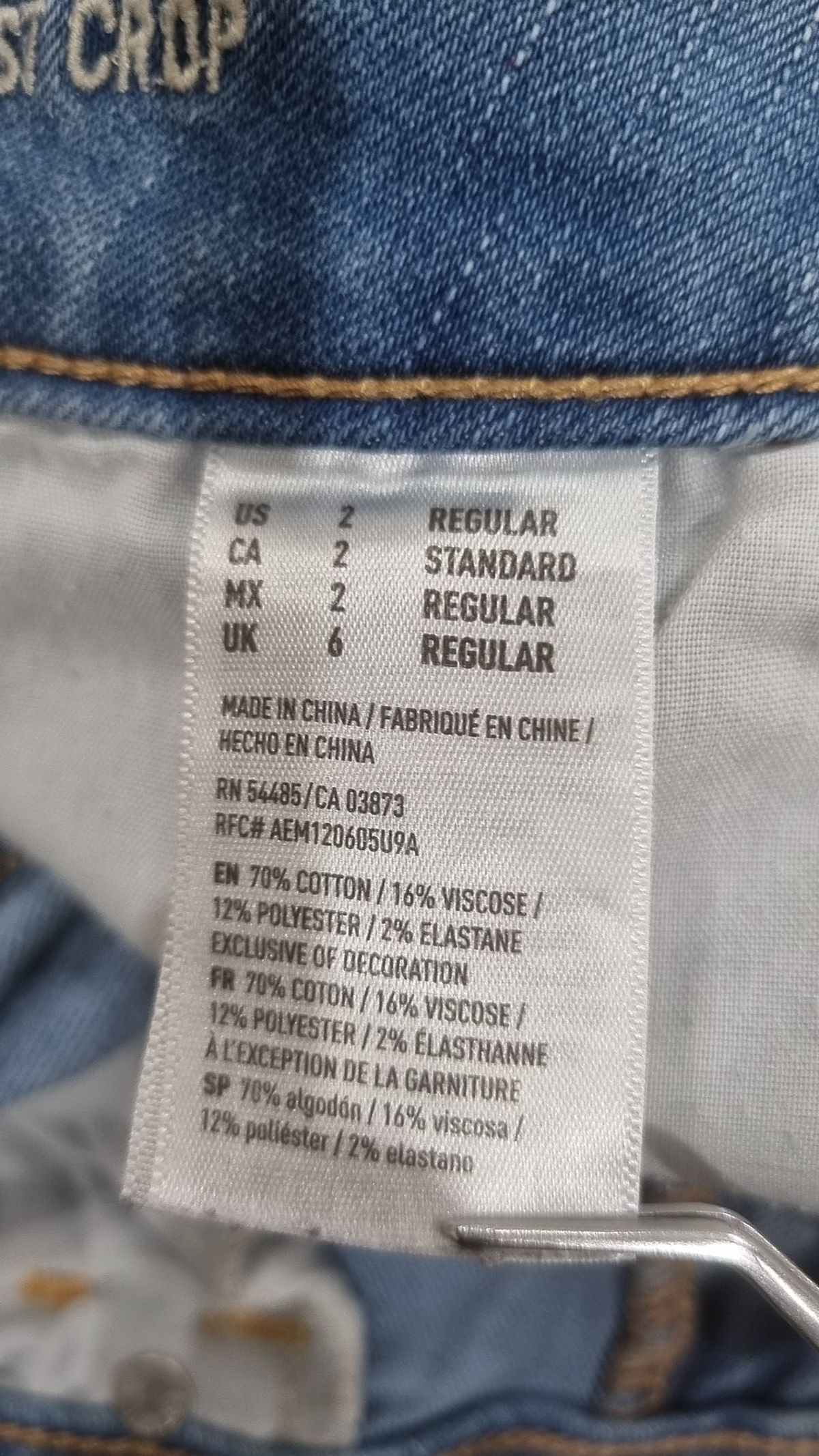 아메리칸이글(AMERICANEAGLE) 청/데님 팬츠 2