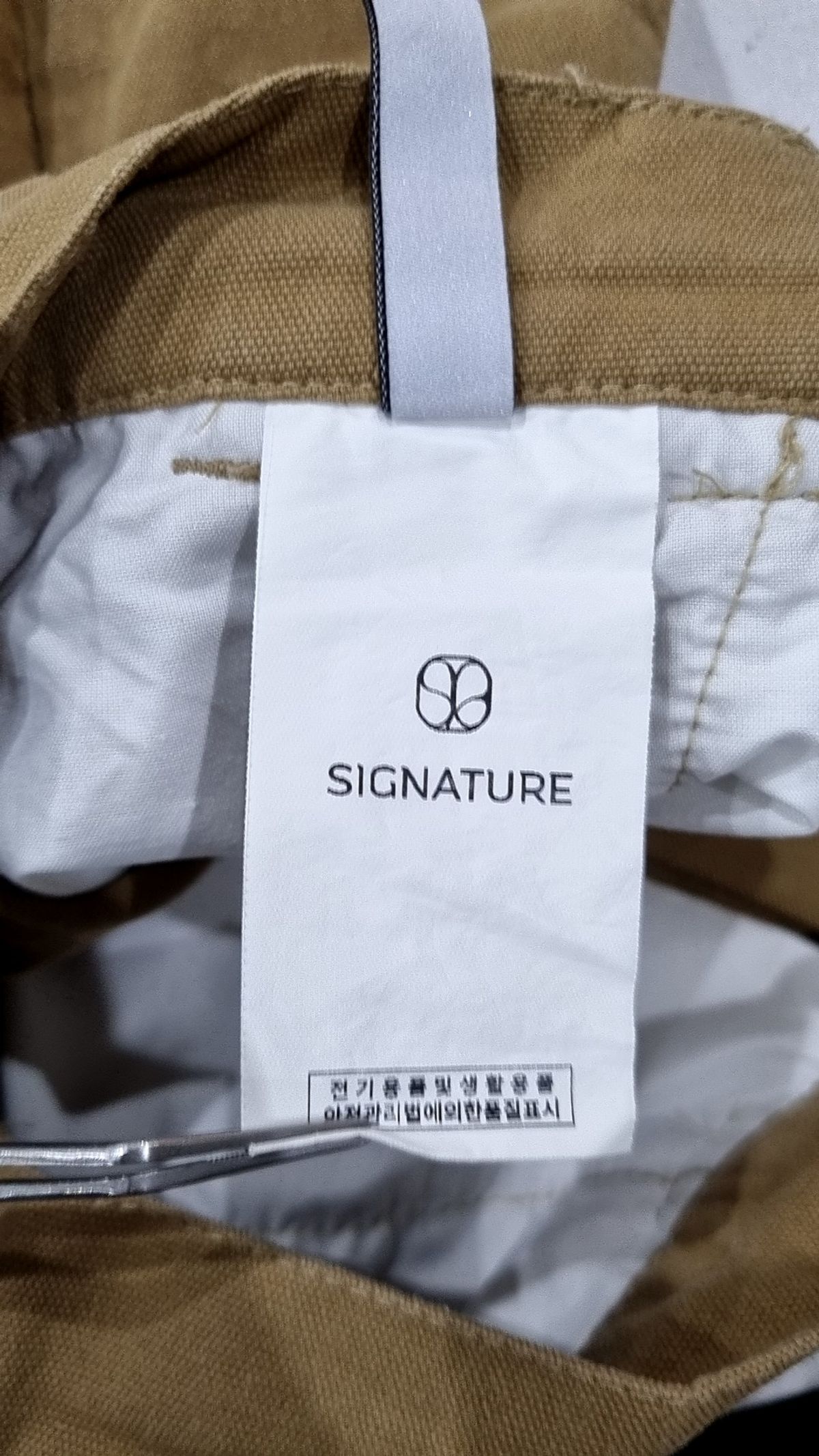 시그니처(SIGNATURE) 코튼 팬츠 M