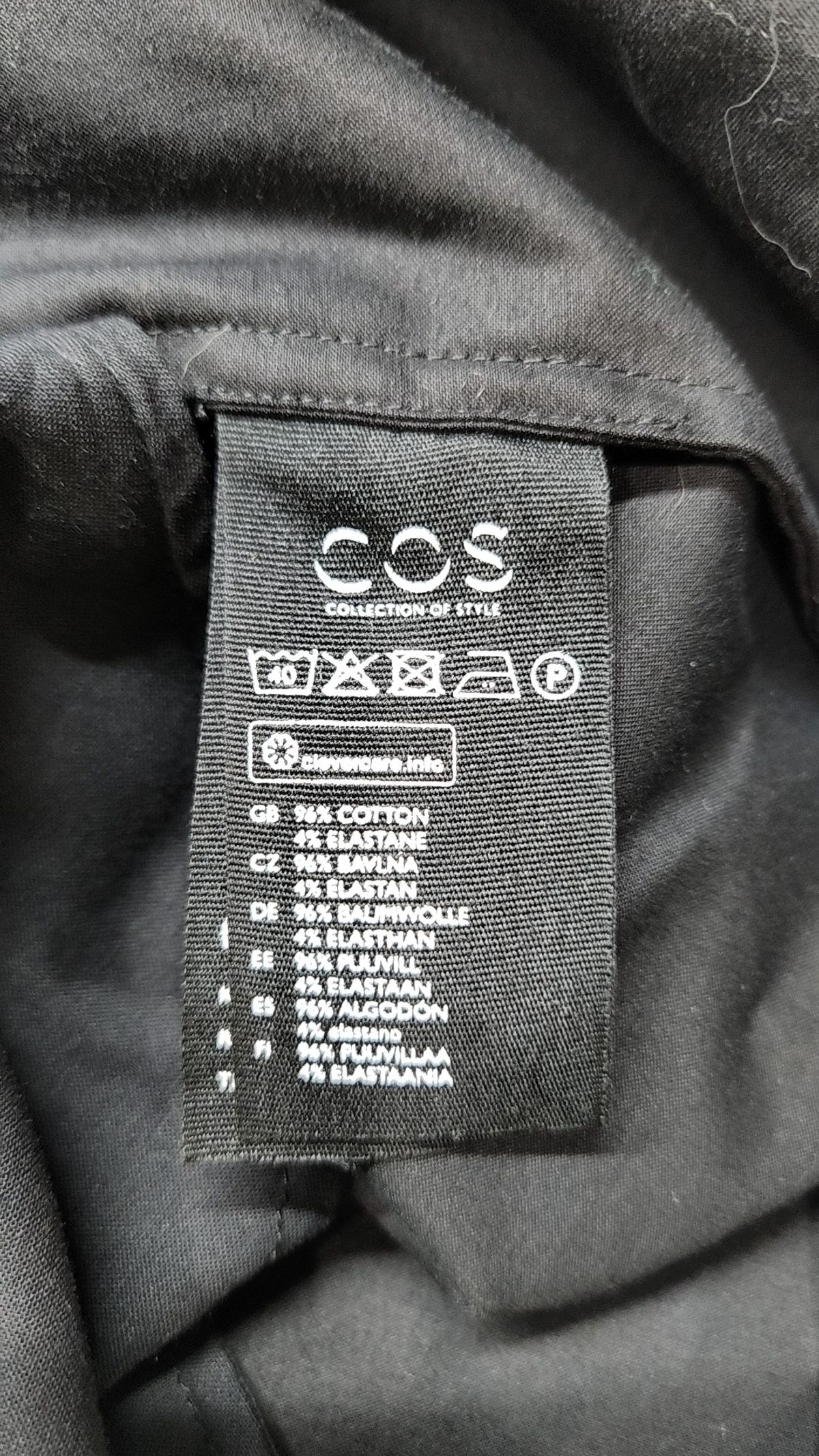 코스(COS) 미디 원피스 44