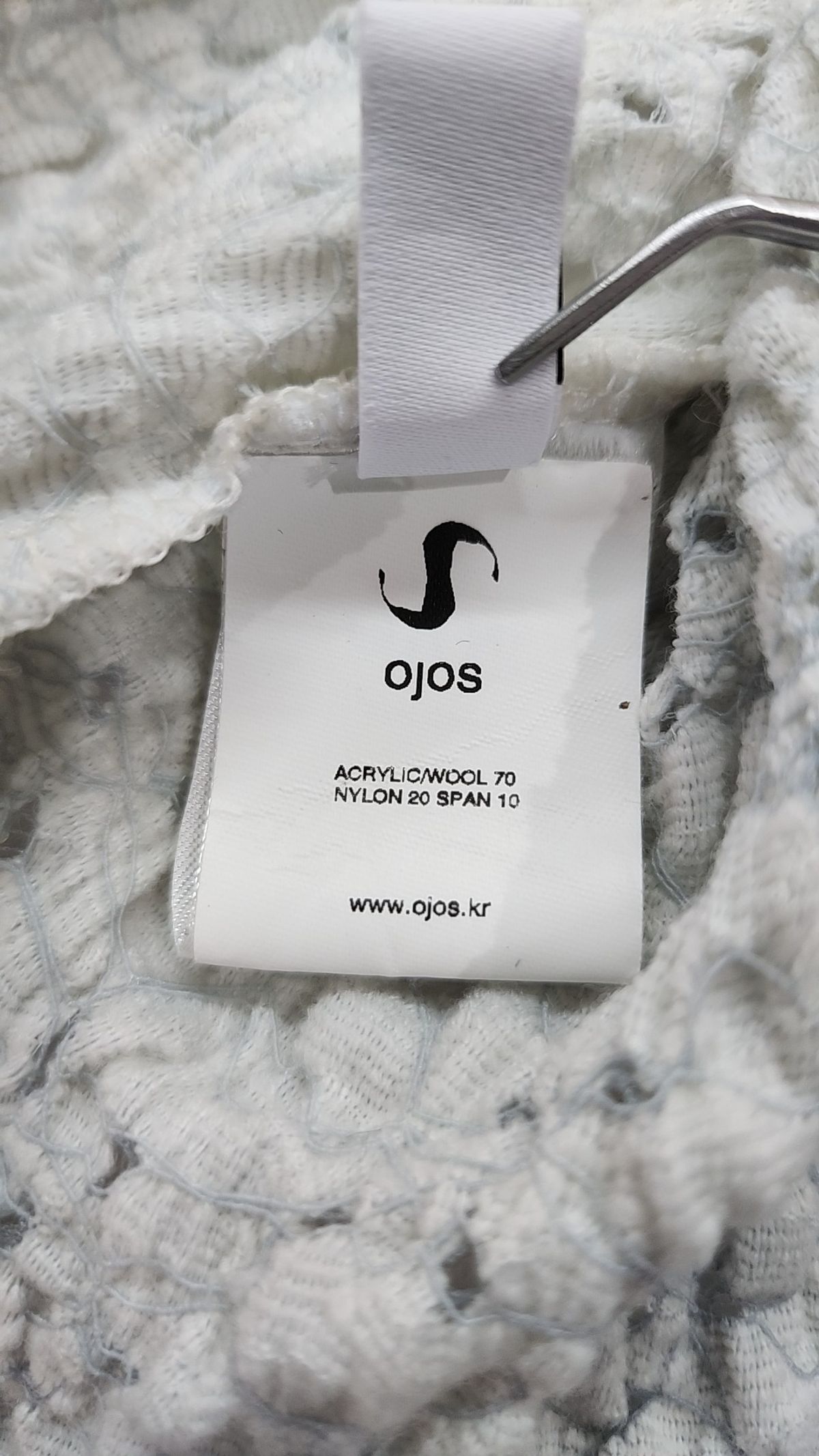 오호스(OJOS) 카디건 XS