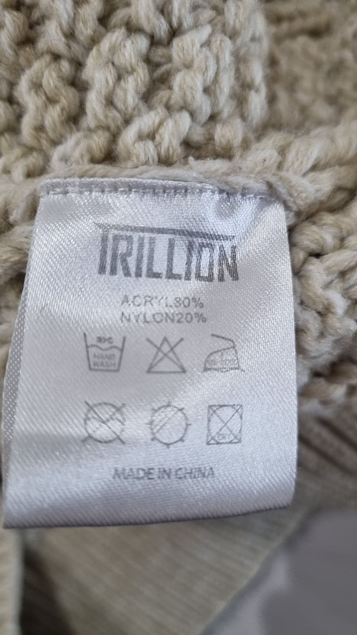 트릴리온(TRILLION) 후드 집업 XL