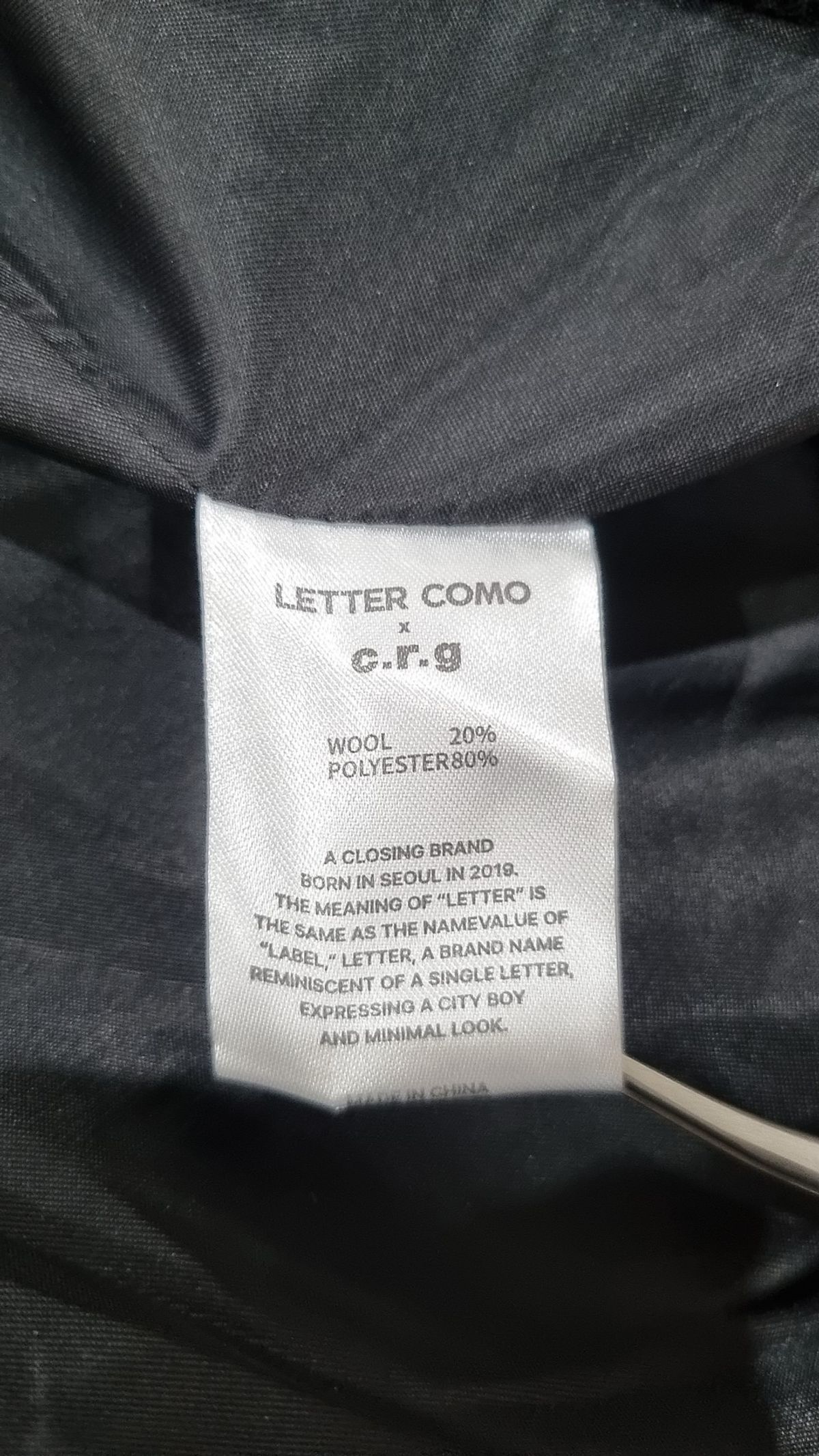 레테르코모(LETTERCOMO) 기타 점퍼/재킷 L