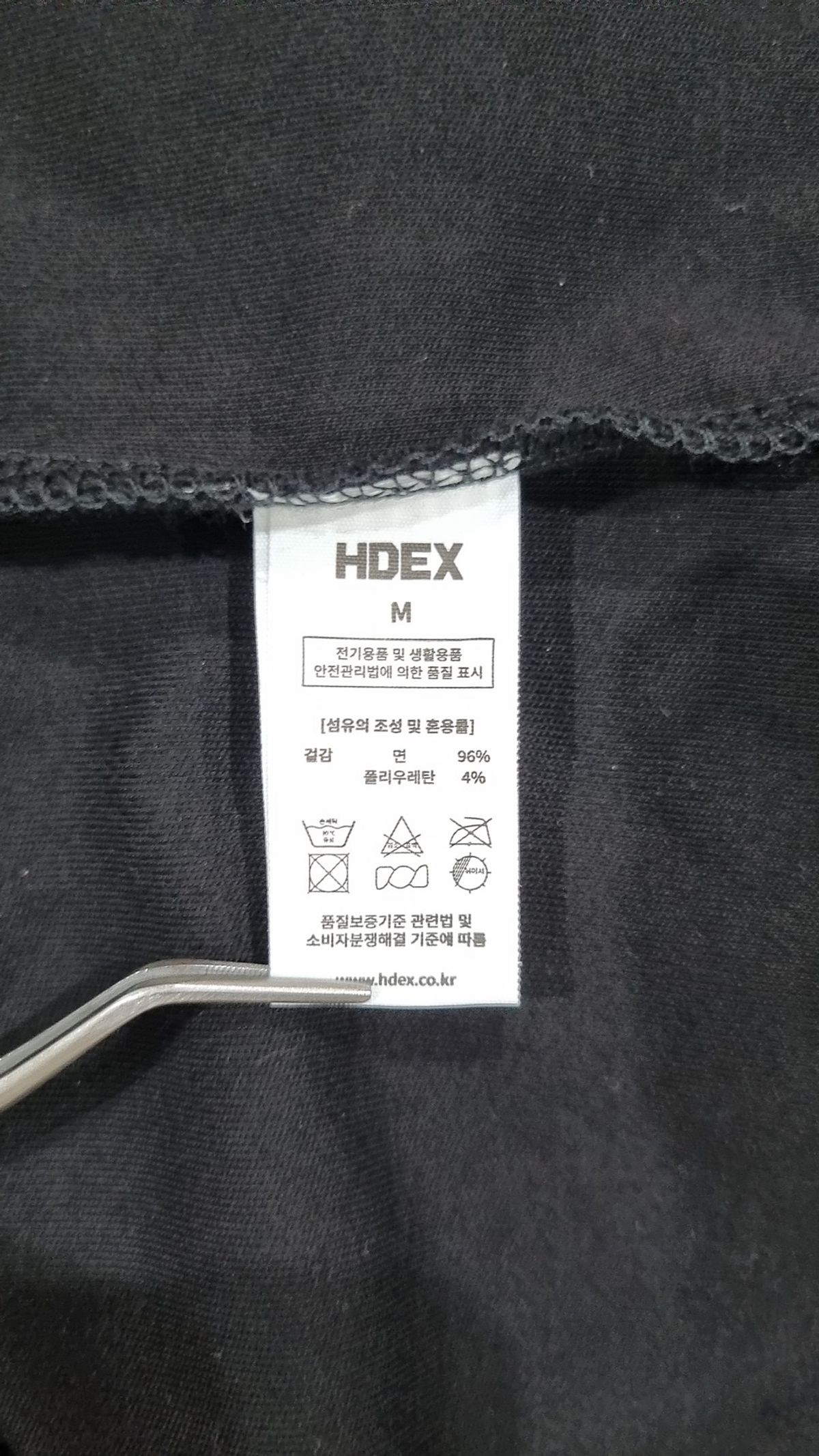 에이치덱스(HDEX) 반소매 티셔츠 M