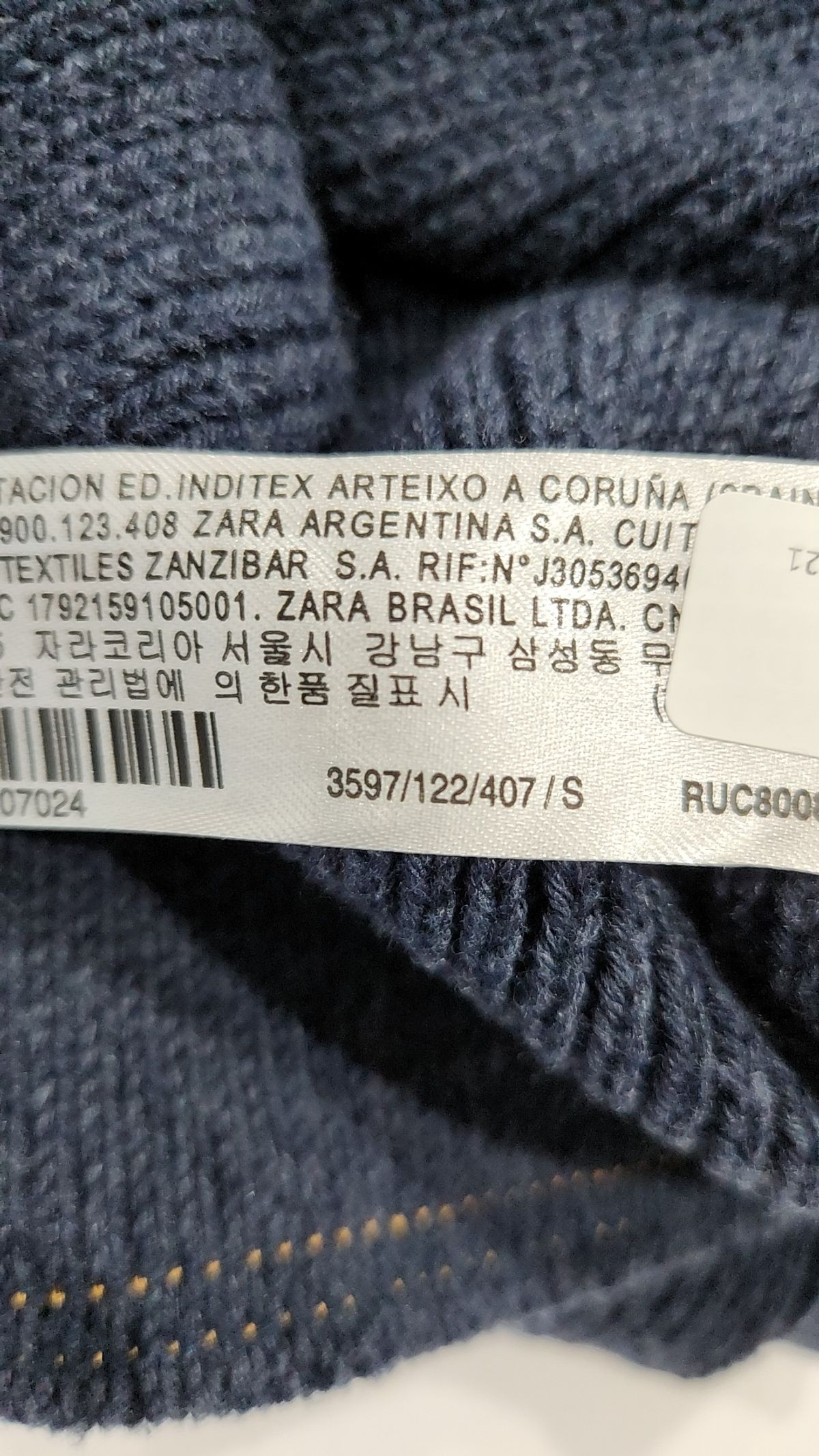 자라(ZARA) 기타 점퍼/재킷 S