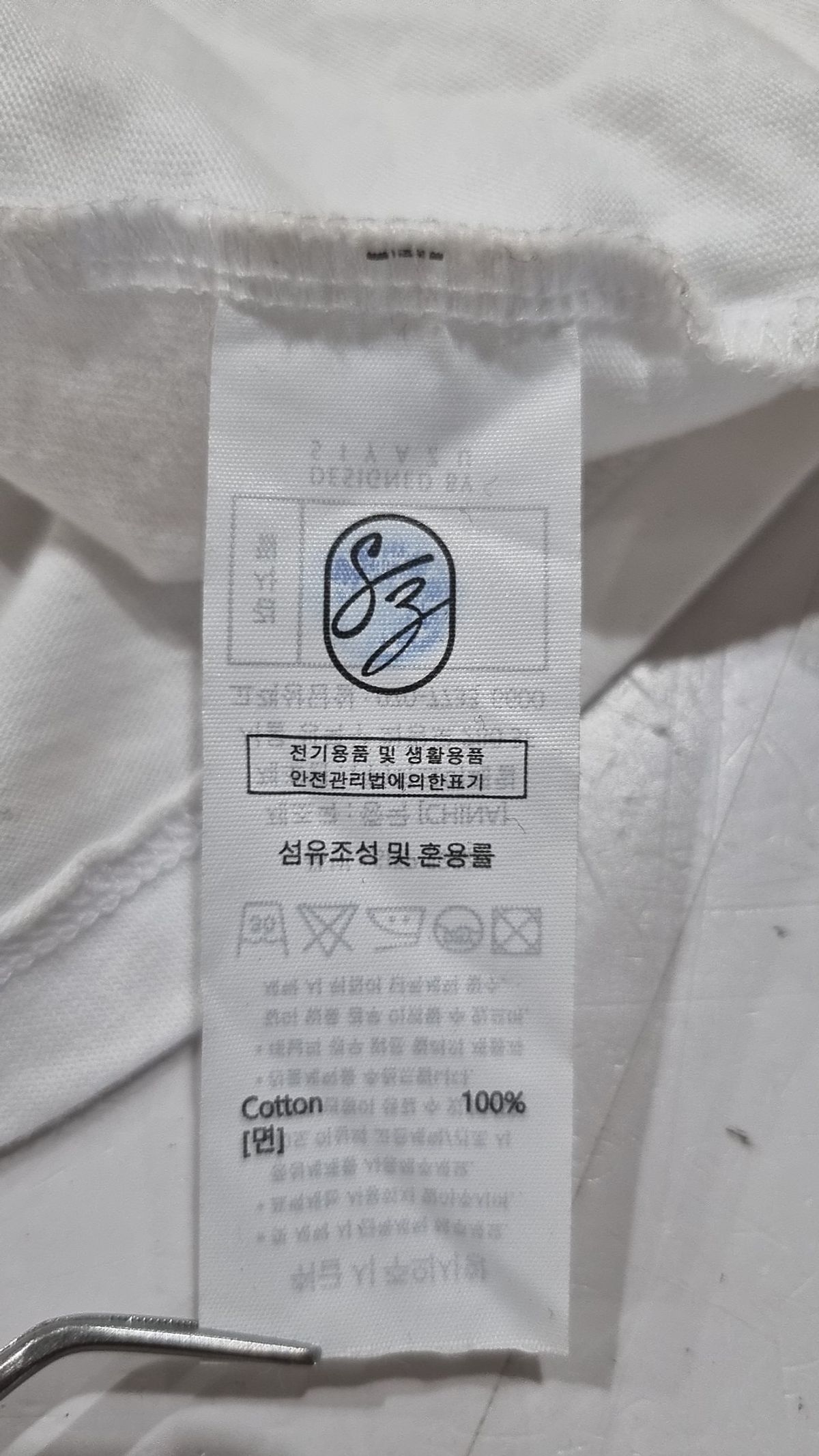 시야쥬(SIYAZU) 반소매 티셔츠 L