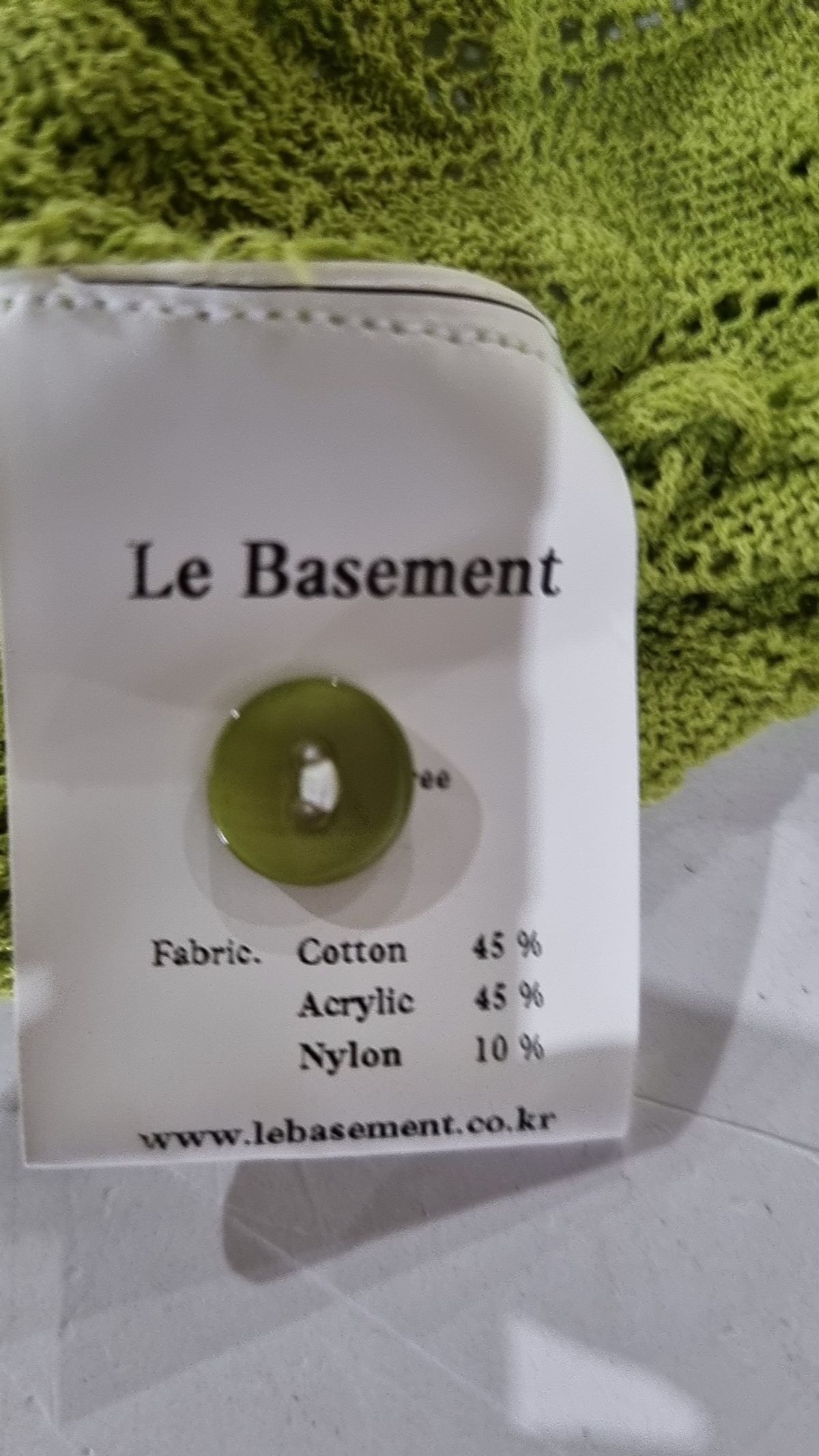 르베이스먼트(LE BASEMENT) 카디건 FREE