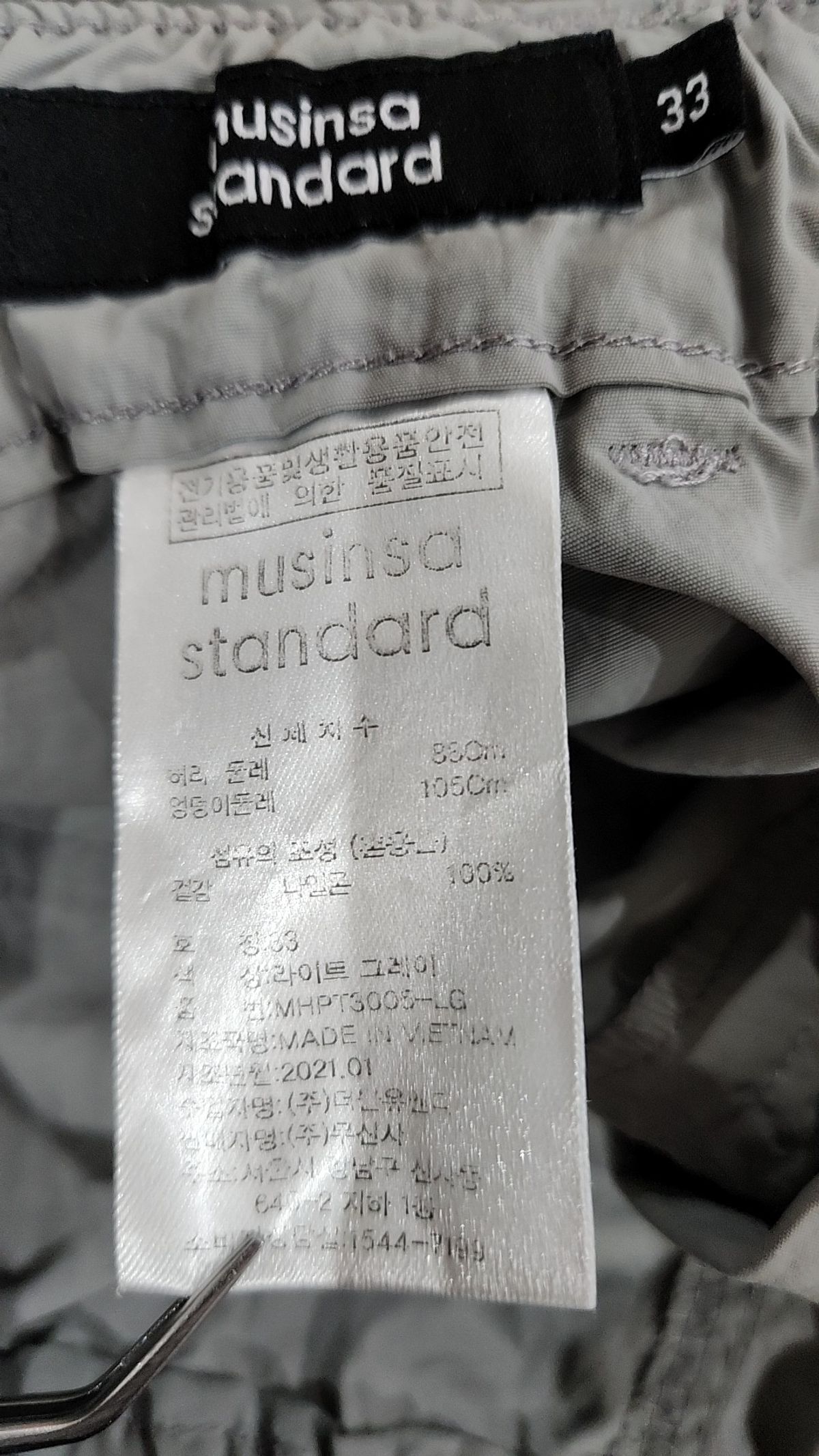 무신사 스탠다드(MUSINSA STANDARD) 숏팬츠 33