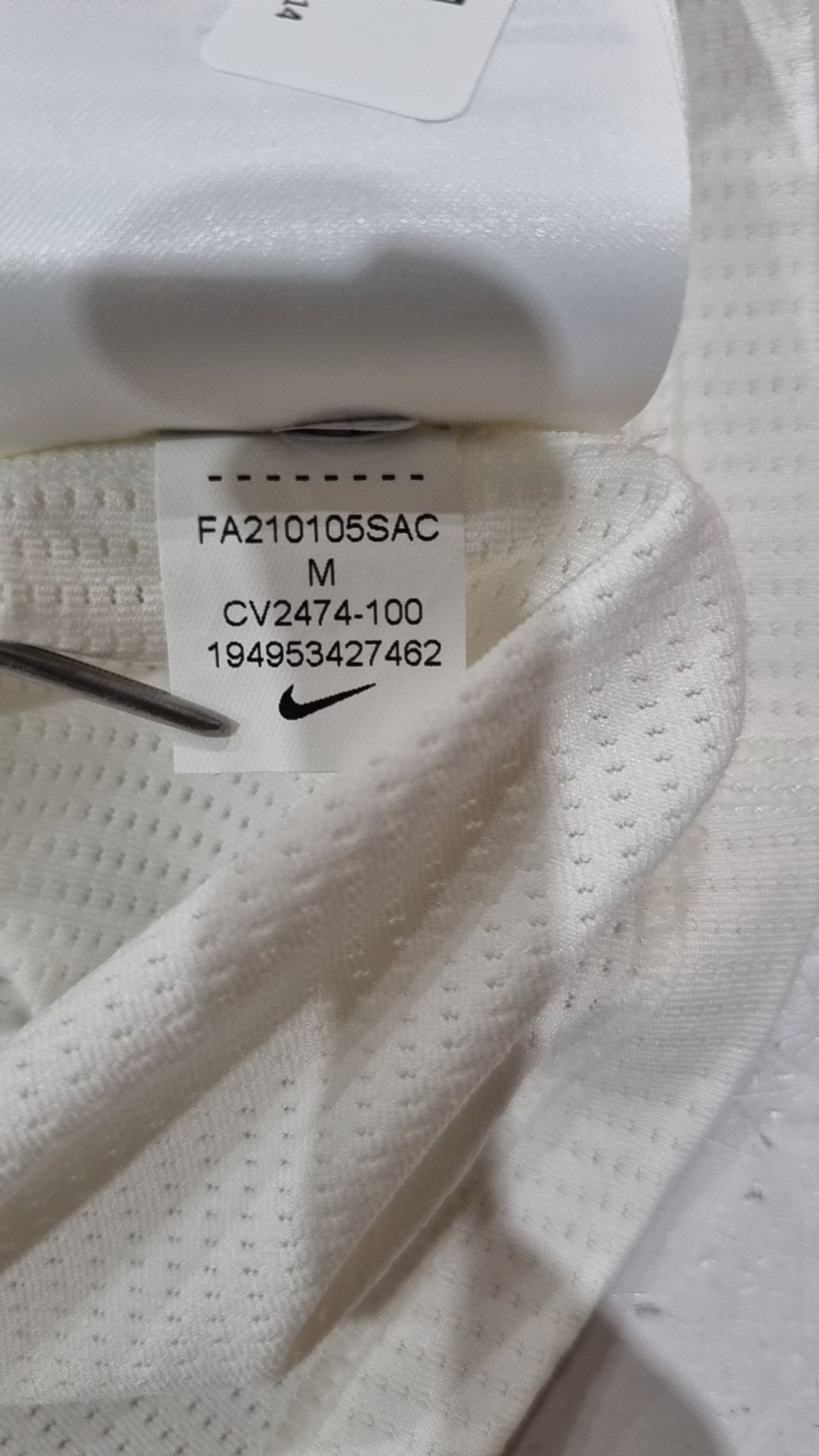 나이키(NIKE) 베스트 M