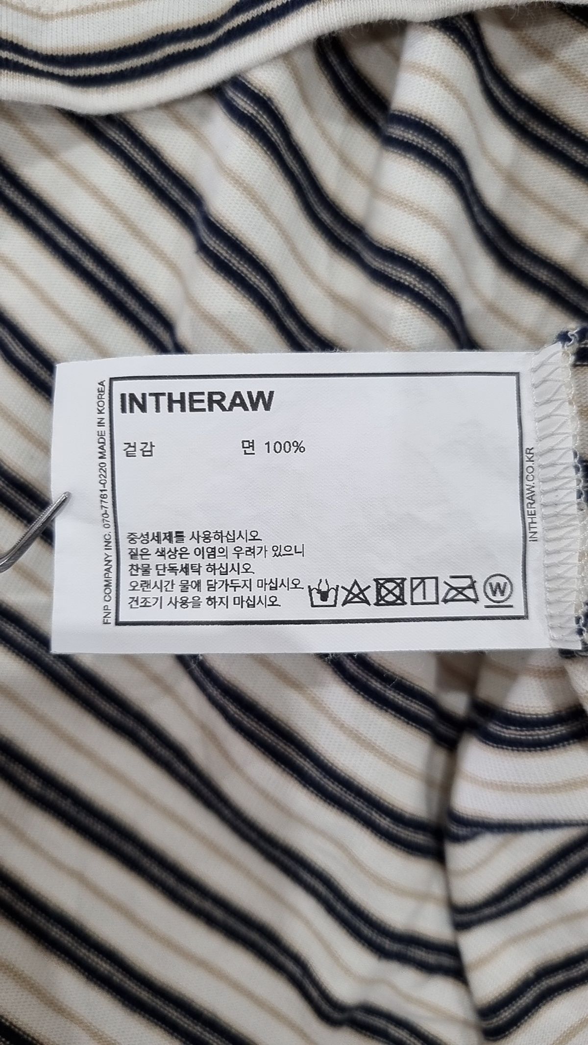 인더로우(INTHERAW) 반소매 티셔츠 2