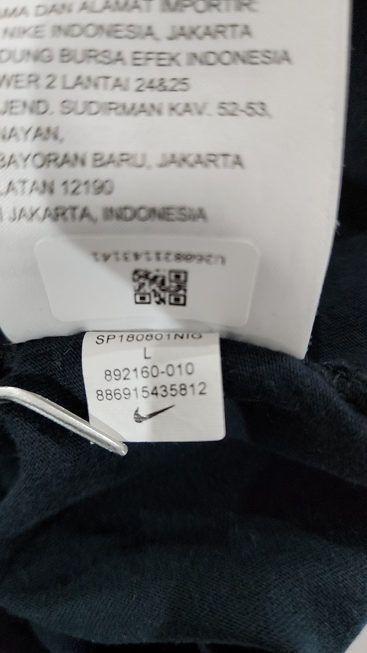 나이키(NIKE) 반소매 티셔츠 L