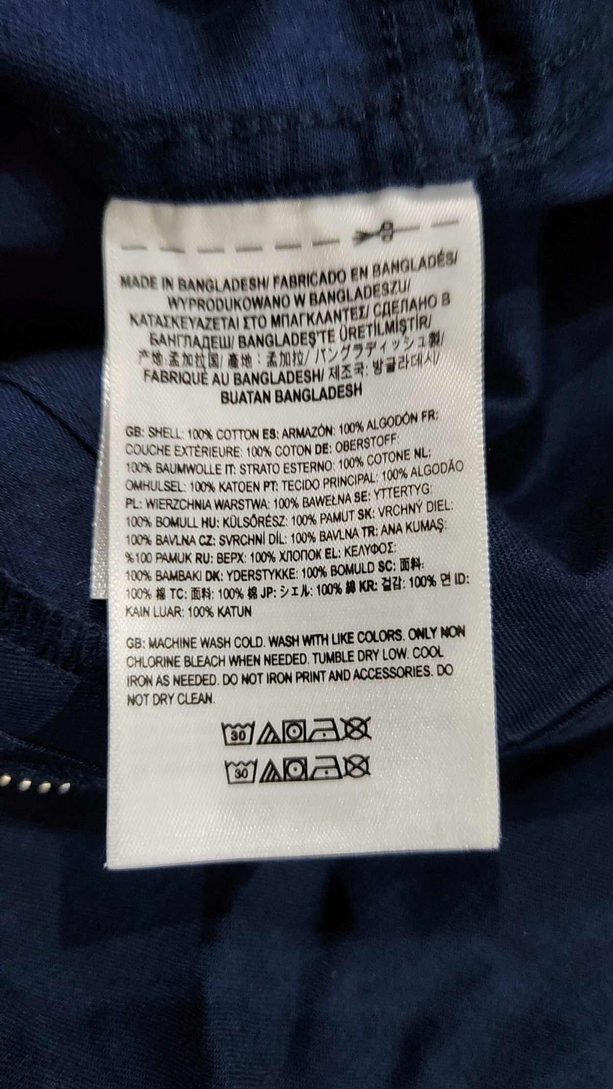 반스(VANS) 숏팬츠 S