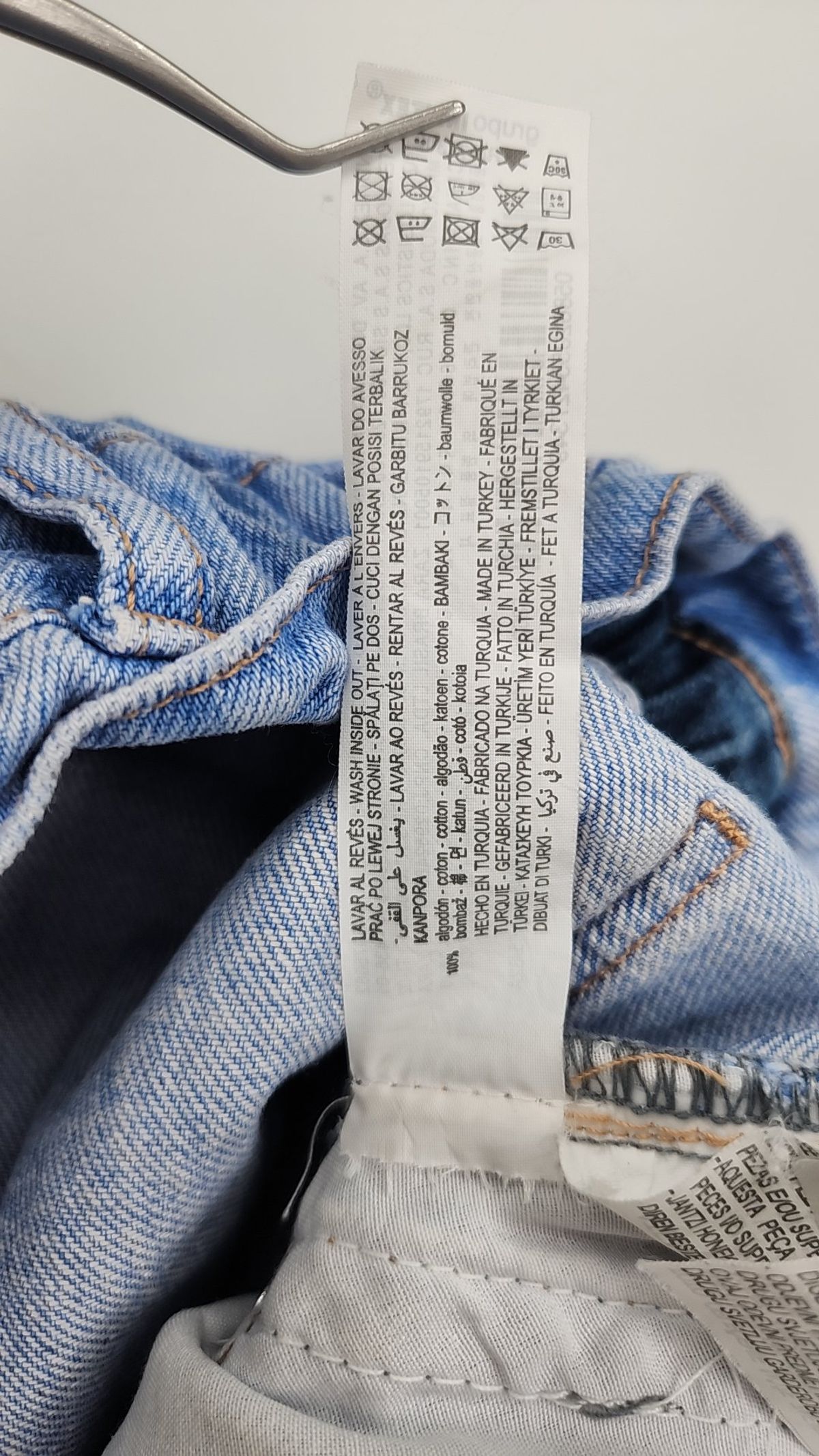 자라(ZARA) 청/데님 팬츠 US2(EU34)