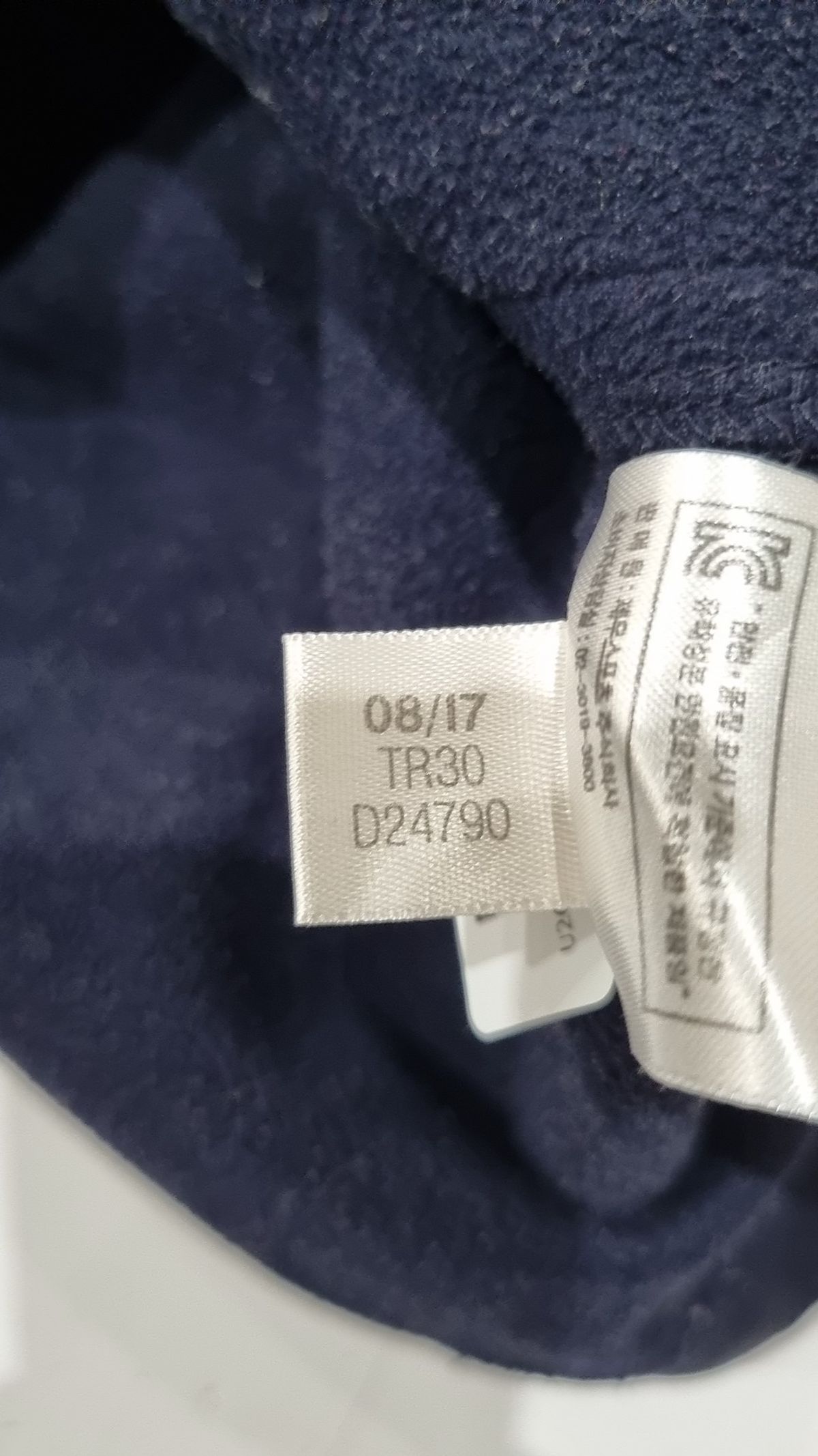 아디다스 키즈(ADIDAS KIDS) 점퍼/재킷 150