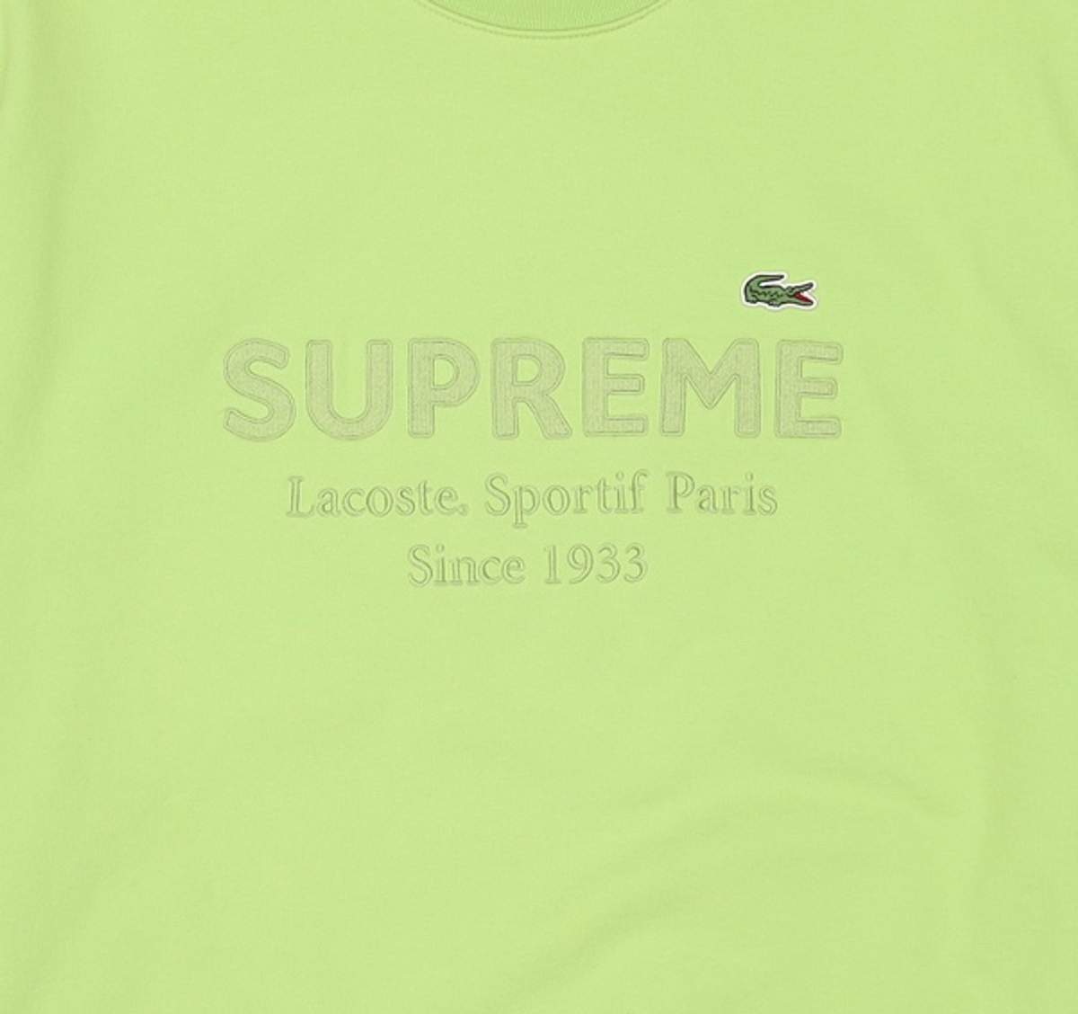 라코스테 라이브(Lacoste L!ve) 맨투맨/스웨트셔츠 XL