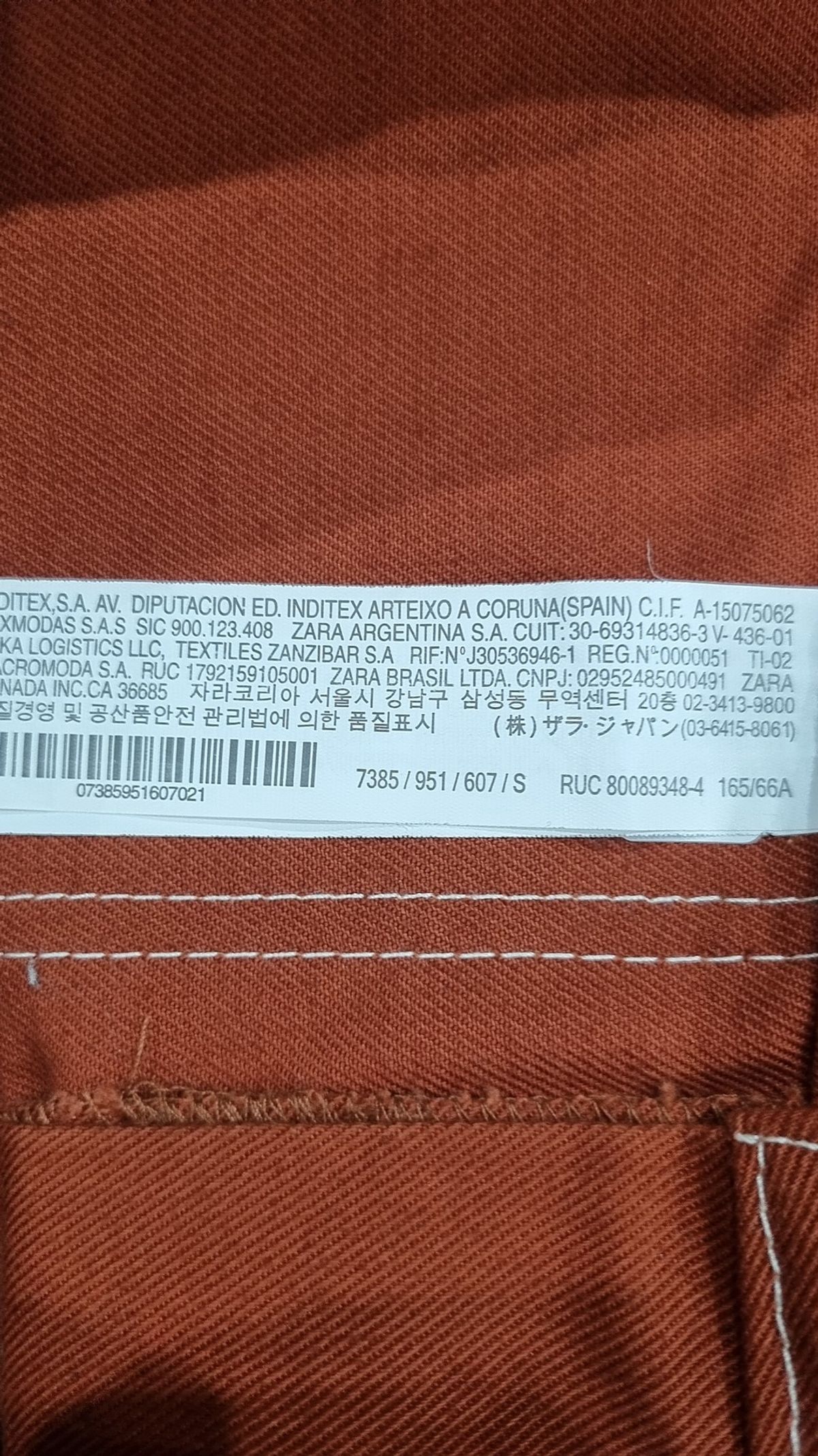 자라 트라플럭(ZARA TRF) 롱스커트 S