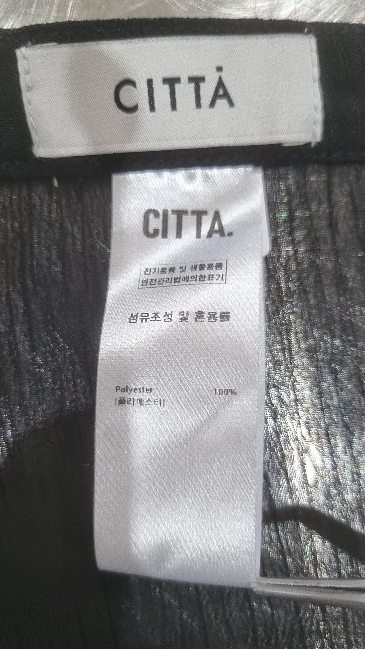 씨타(CITTA) 미니스커트 L