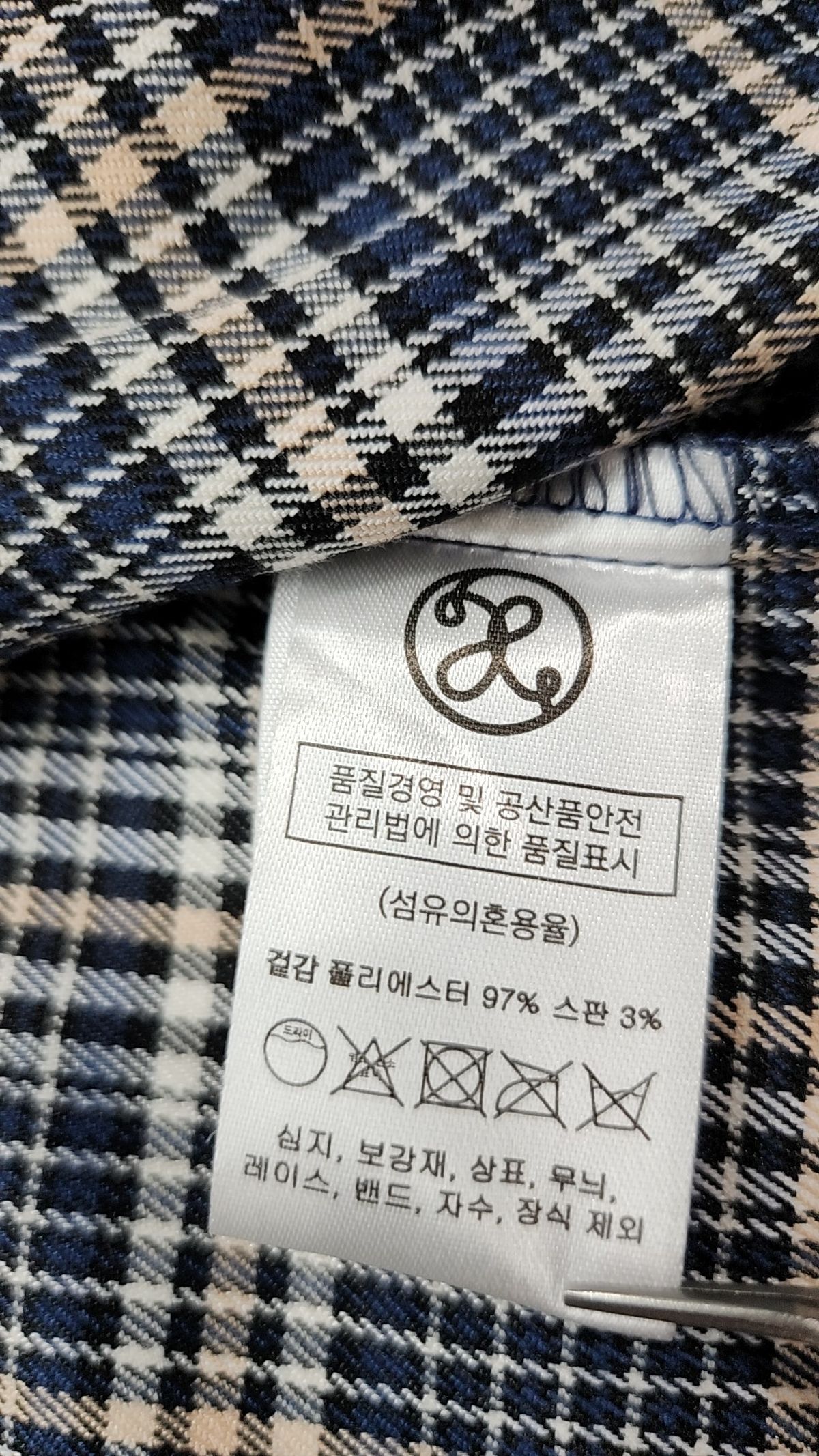 엑스톤즈(XTONZ) 캐주얼 셔츠 M