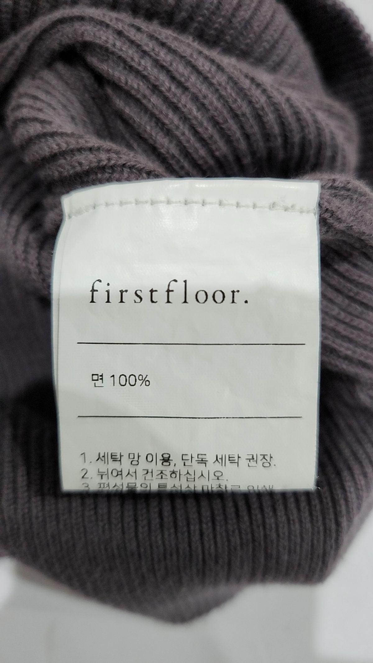 퍼스트플로어(FIRSTFLOOR) 니트/스웨터 48