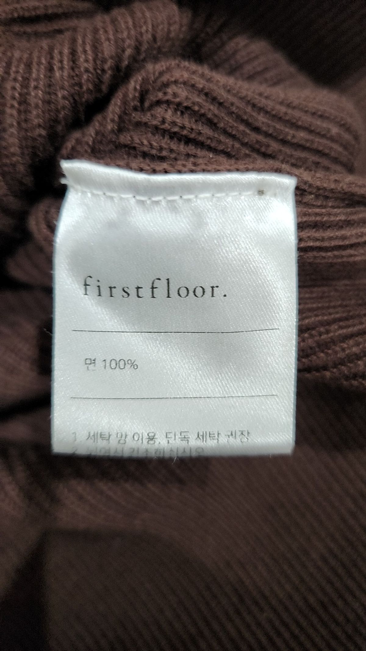 퍼스트플로어(FIRSTFLOOR) 니트/스웨터 48