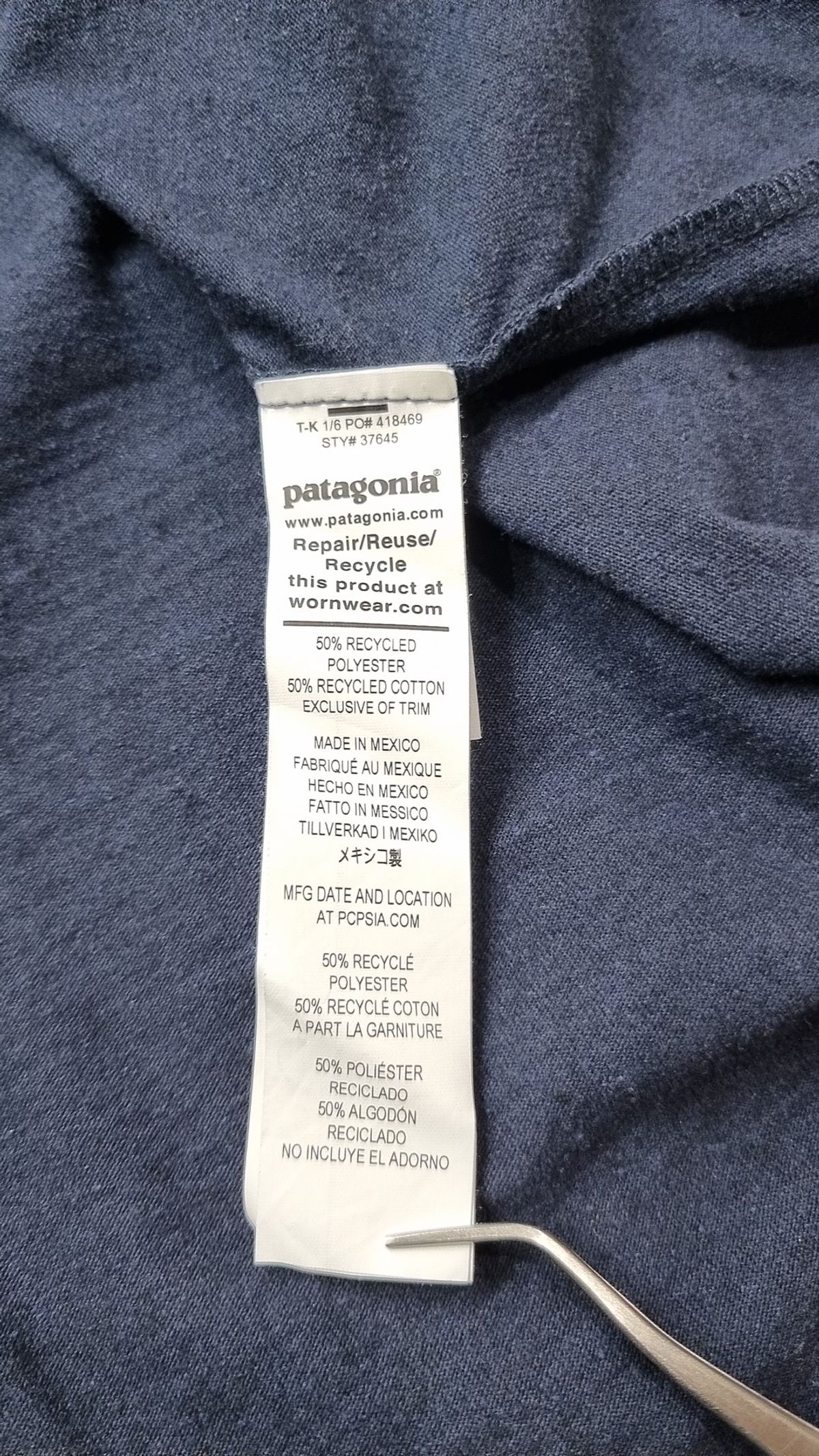 파타고니아(PATAGONIA) 반소매 티셔츠 M