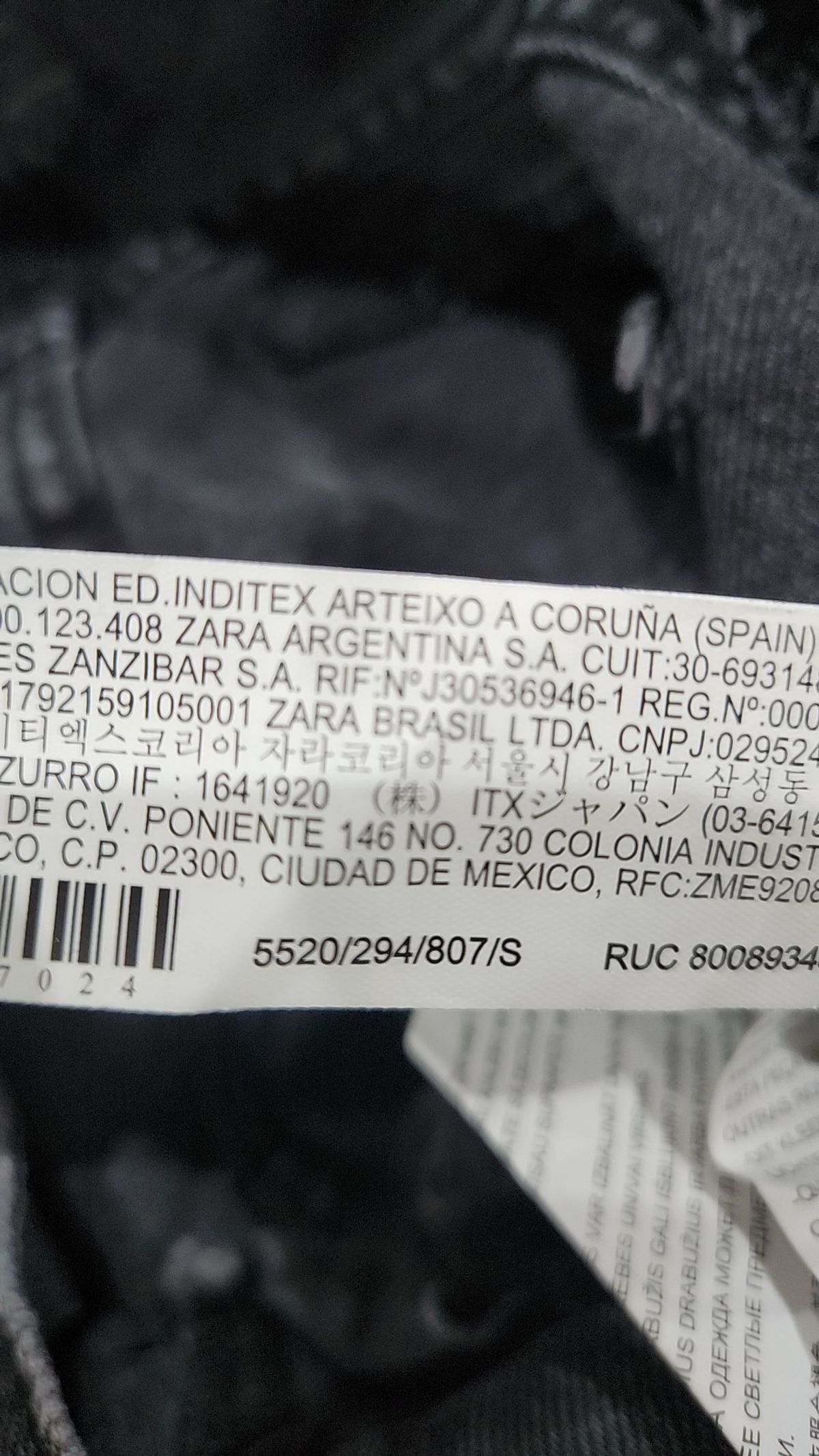 자라(ZARA) 미니스커트 S
