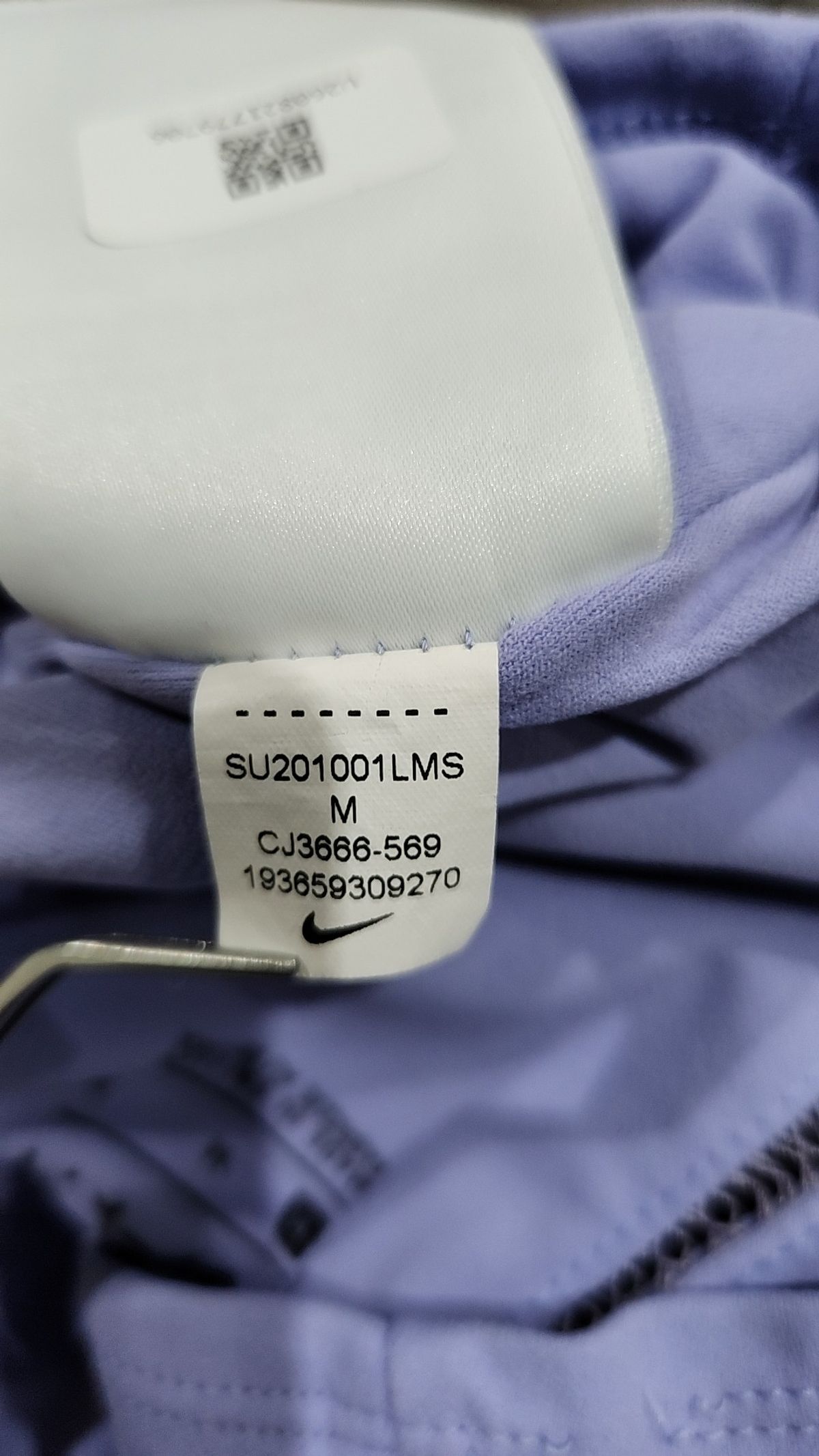 나이키(NIKE) 기타 상의 85