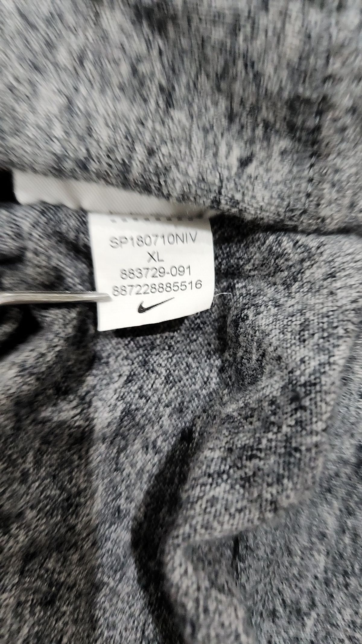 나이키(NIKE) 후드 집업 XL