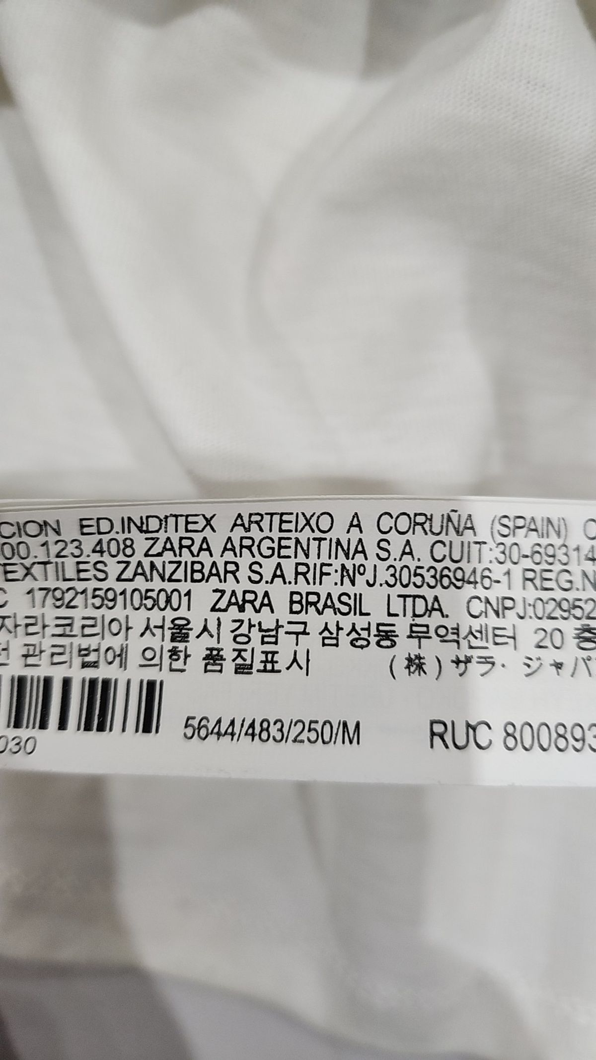 자라(ZARA) 기타 상의 M