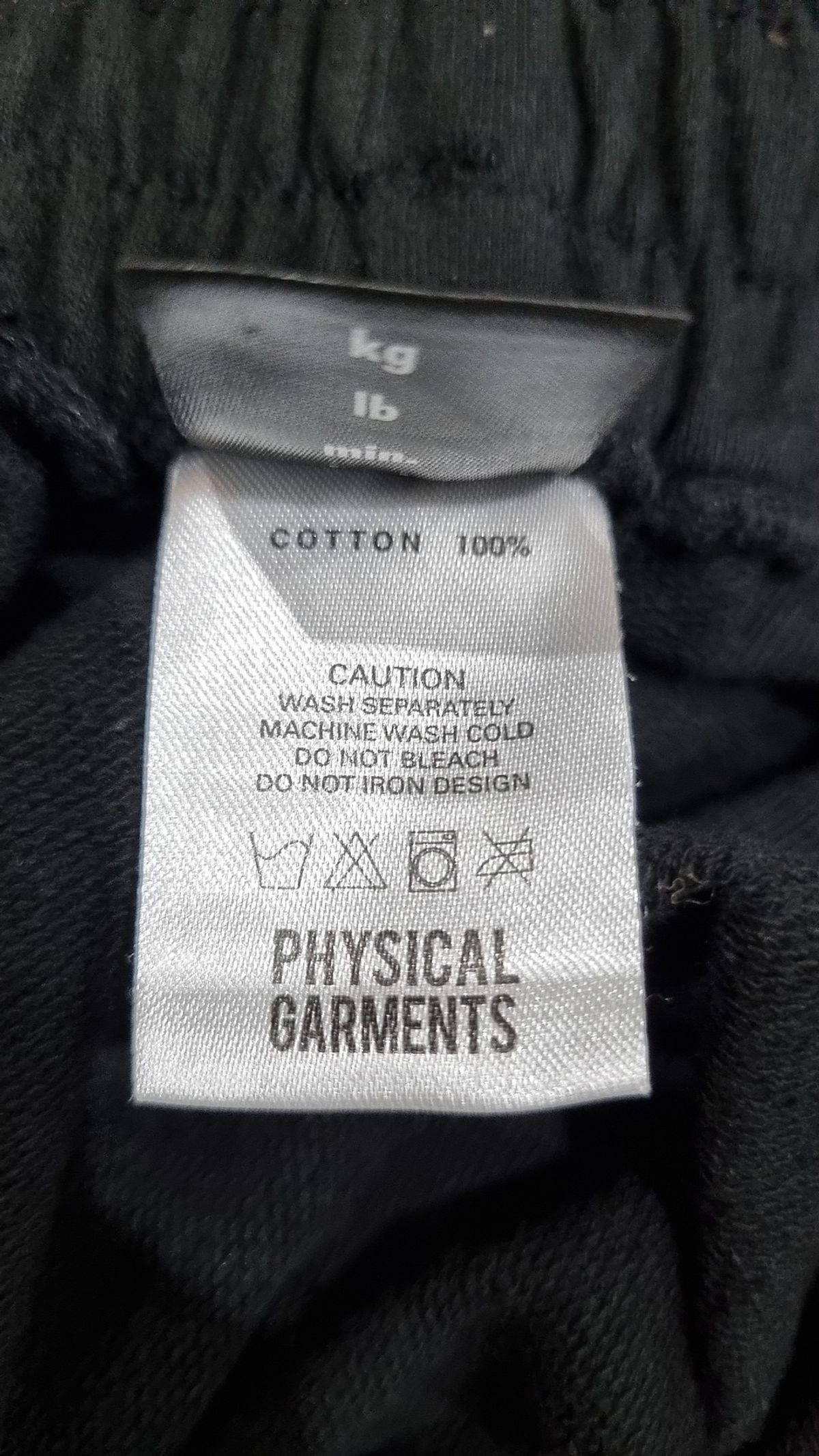 피지컬가먼츠(PHYSICAL GARMENTS) 숏팬츠 XXL