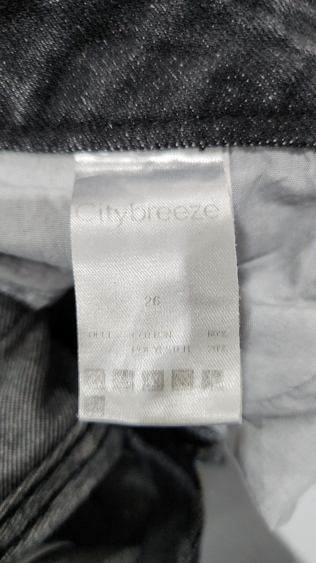 시티브리즈(CITYBREEZE) 청/데님 팬츠 26