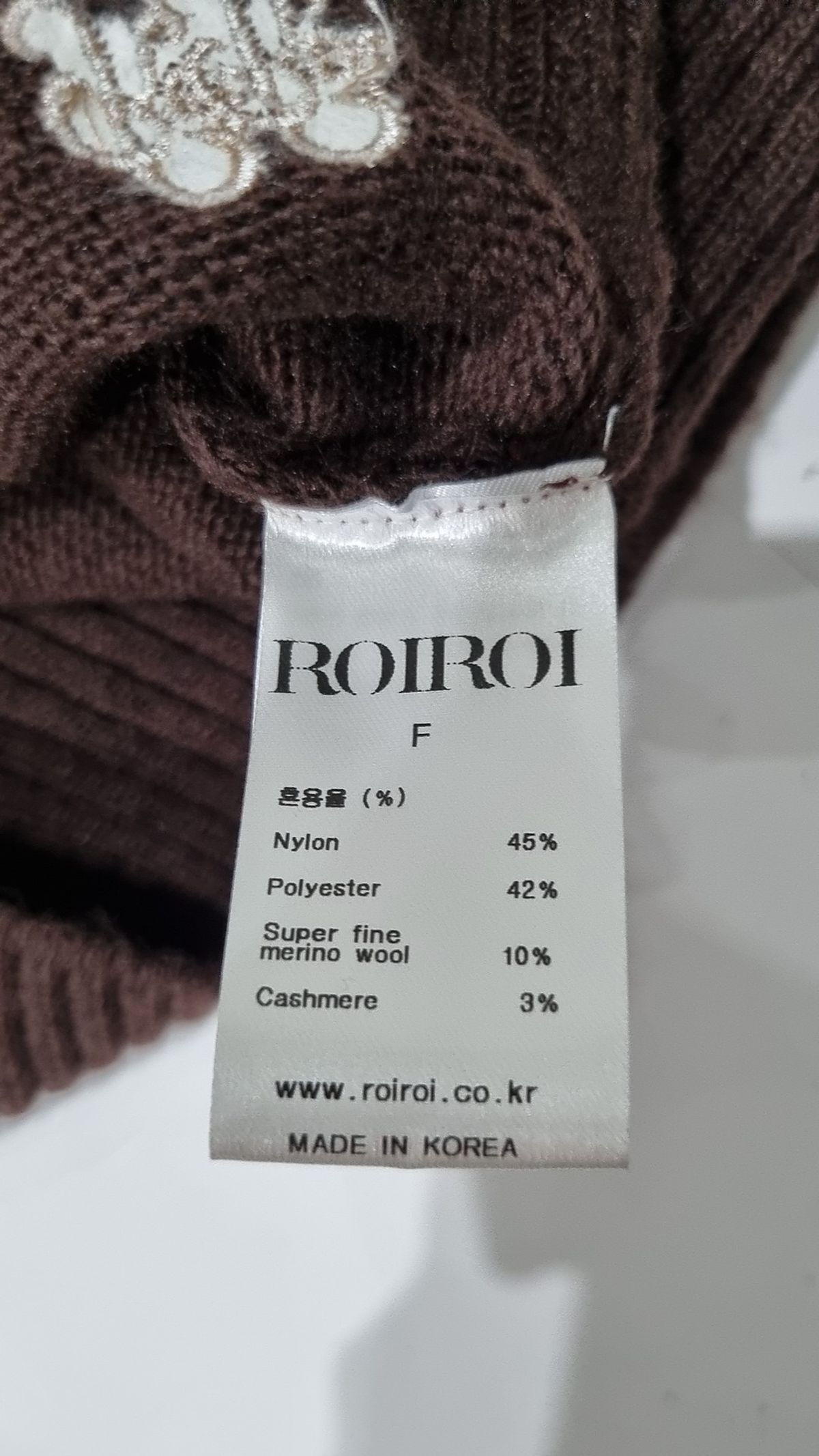 로이로이(ROIROI) 니트/스웨터 FREE