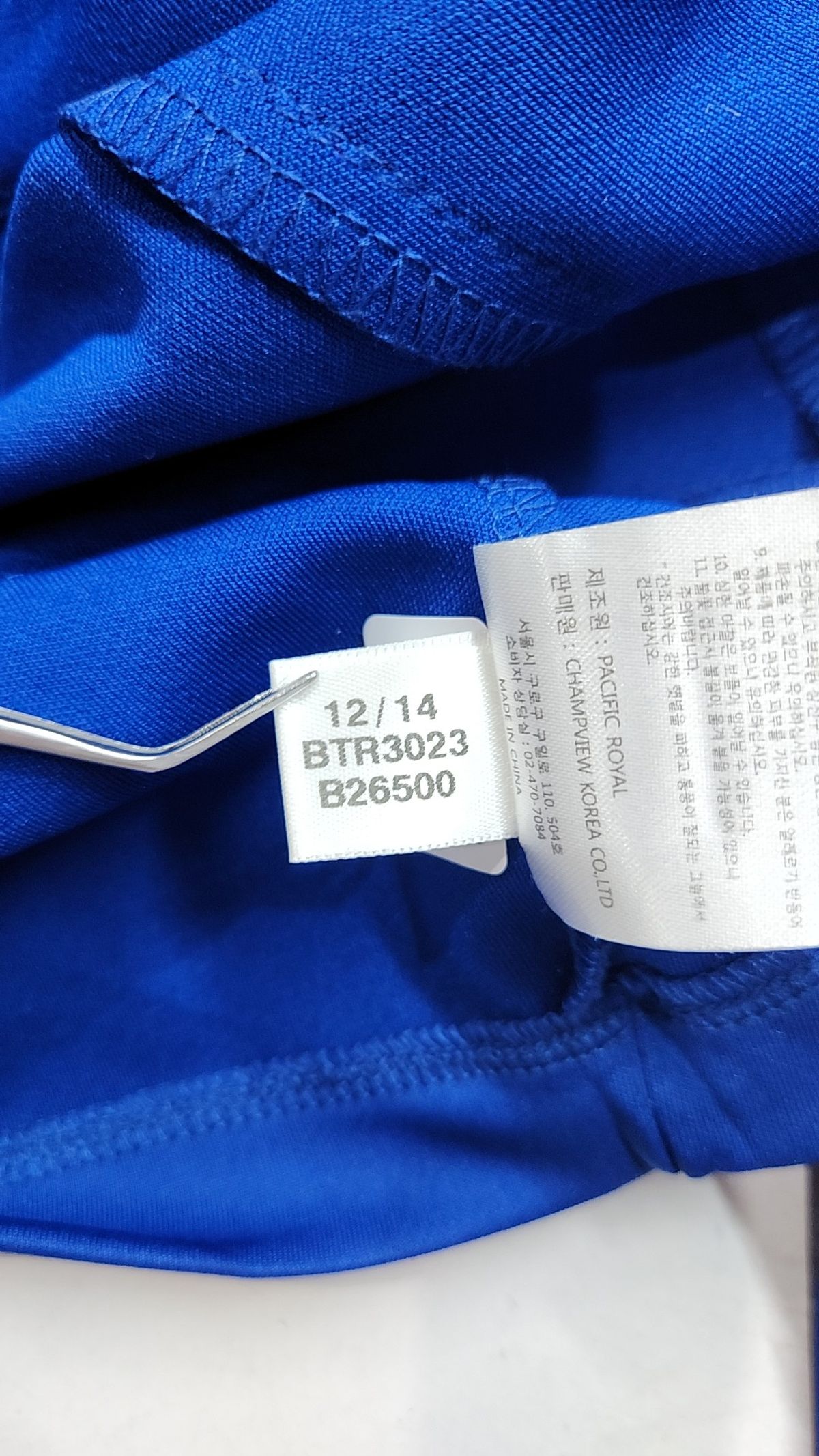 아디다스(ADIDAS) 트레이닝 재킷 100