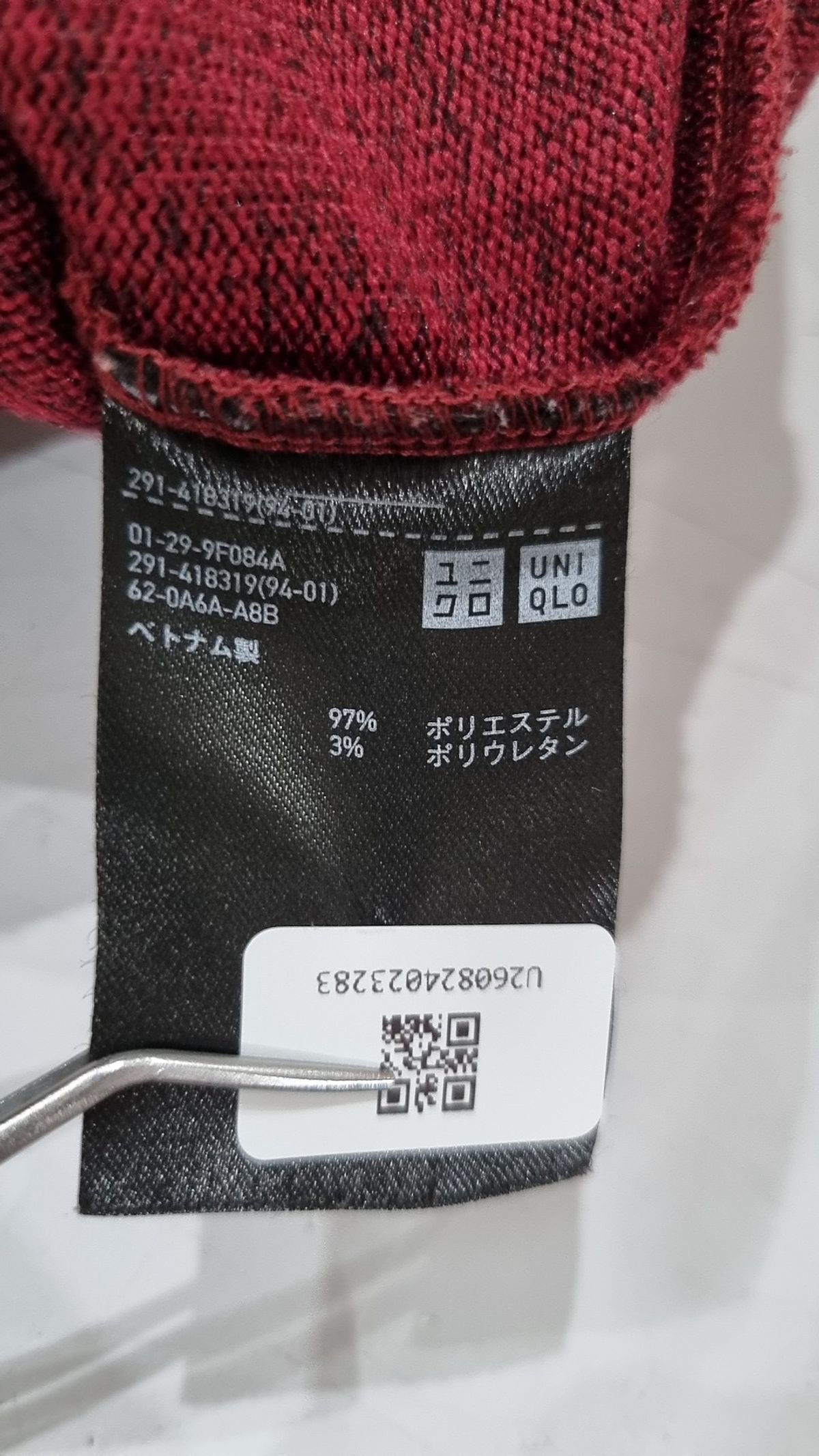 유니클로(UNIQLO) 미니 원피스 M