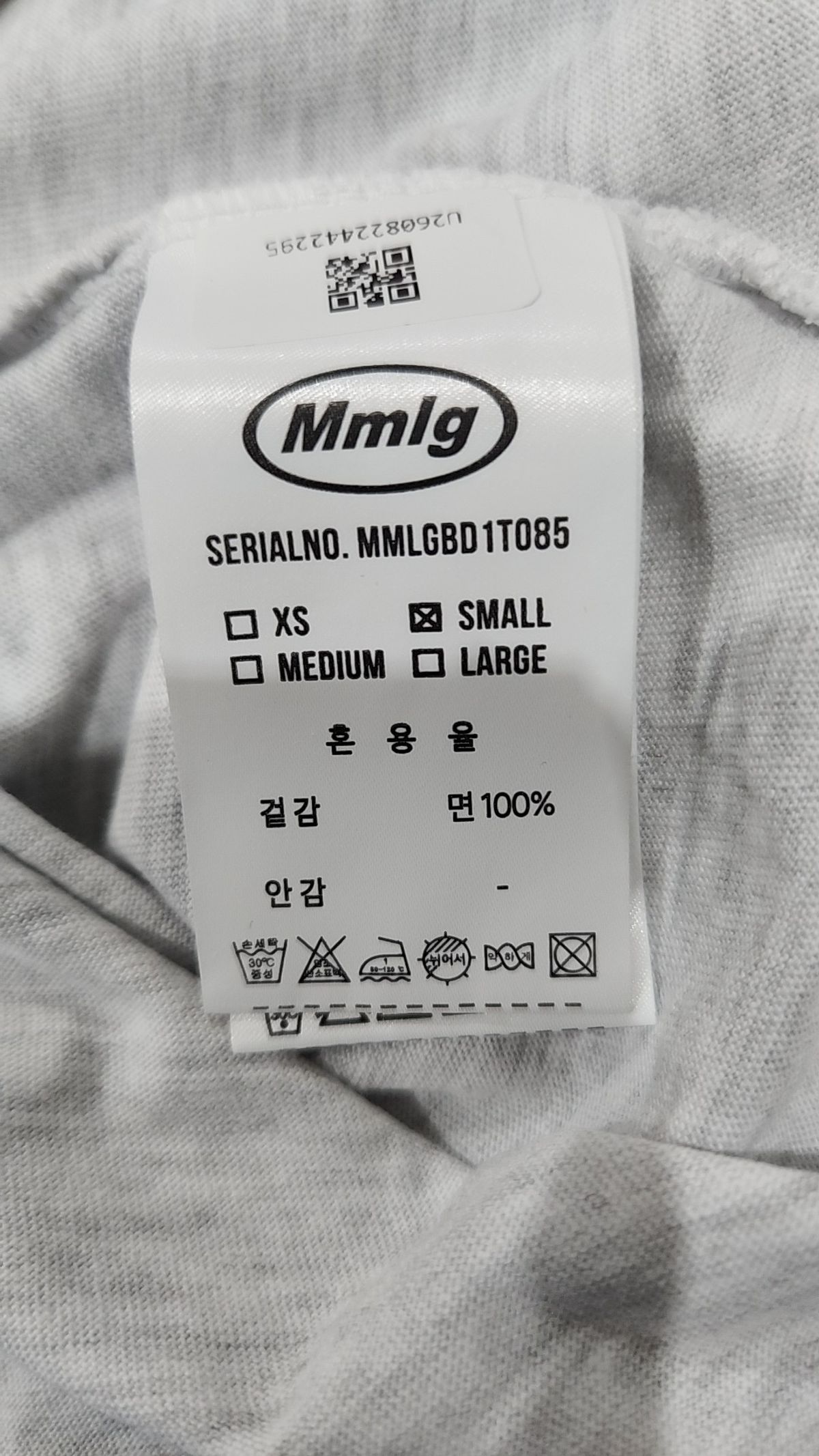 엠엠엘지(MMLG) [Mmlg] BERRY HF-T (ASH GREY) S