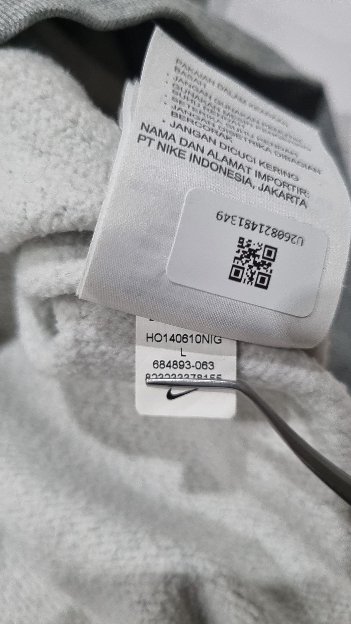 나이키(NIKE) 후드 티셔츠 L